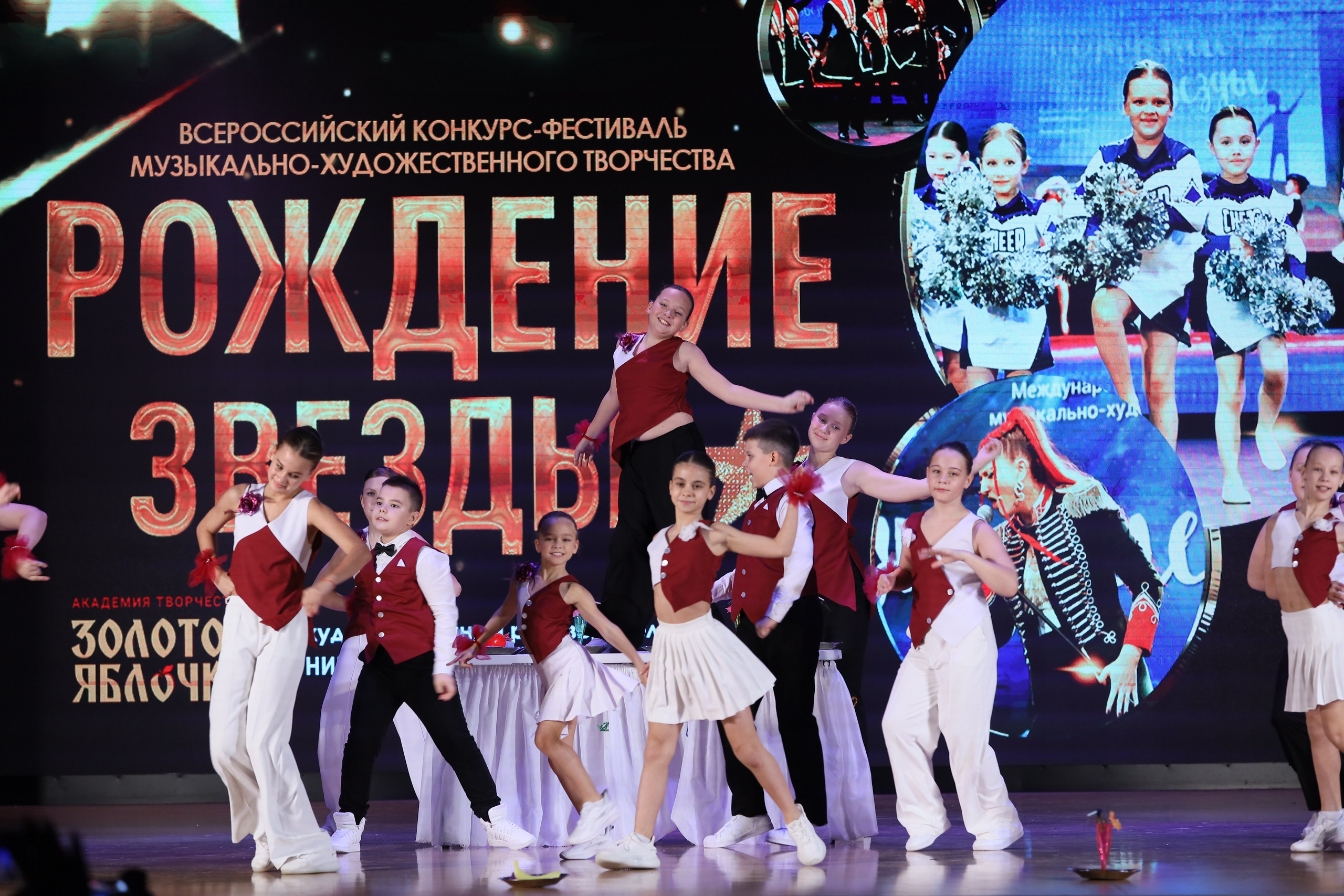 4 ноября, блок 1, видео, номера 1-13, г. Краснодар. Золотое яблочко