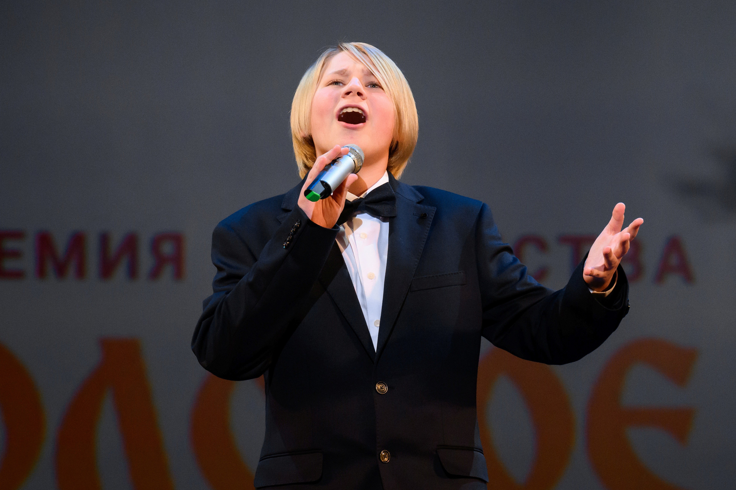 4 декабря, блок 1, награда, г. Санкт-Петербург. Золотое яблочко