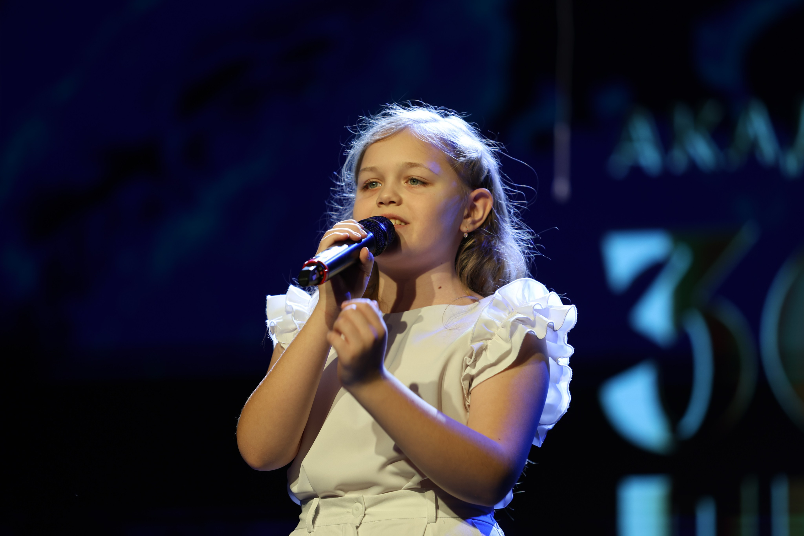 25 января, г. Челябинск. Золотое яблочко