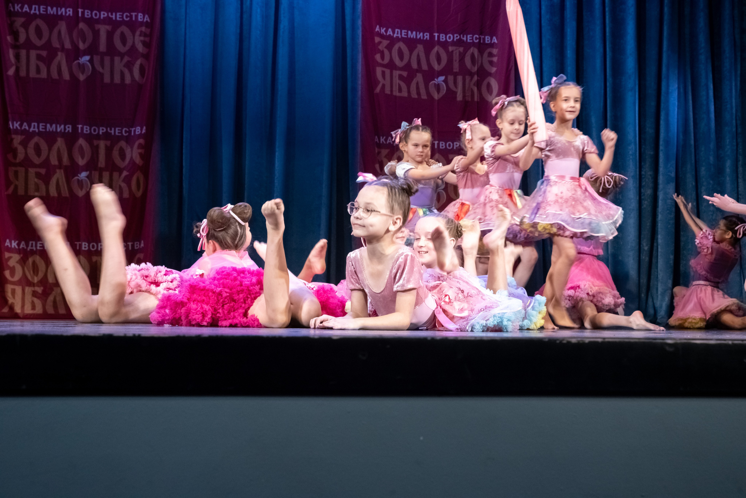 7 декабря, г. Выборг. Золотое яблочко