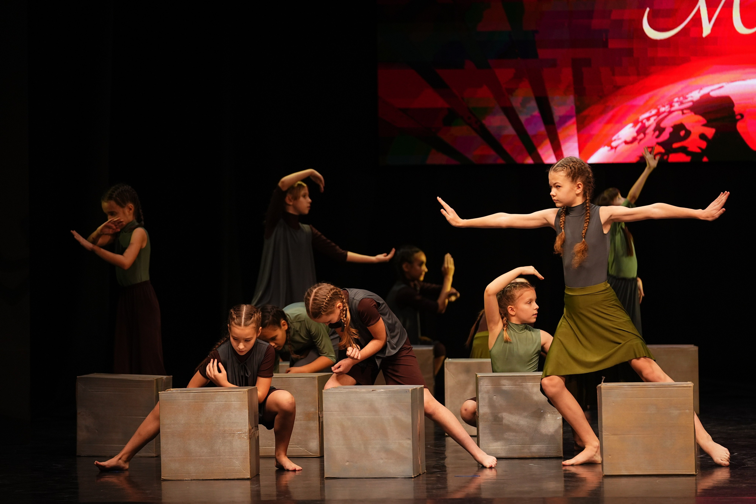 23 ноября, г. Тверь. Золотое яблочко