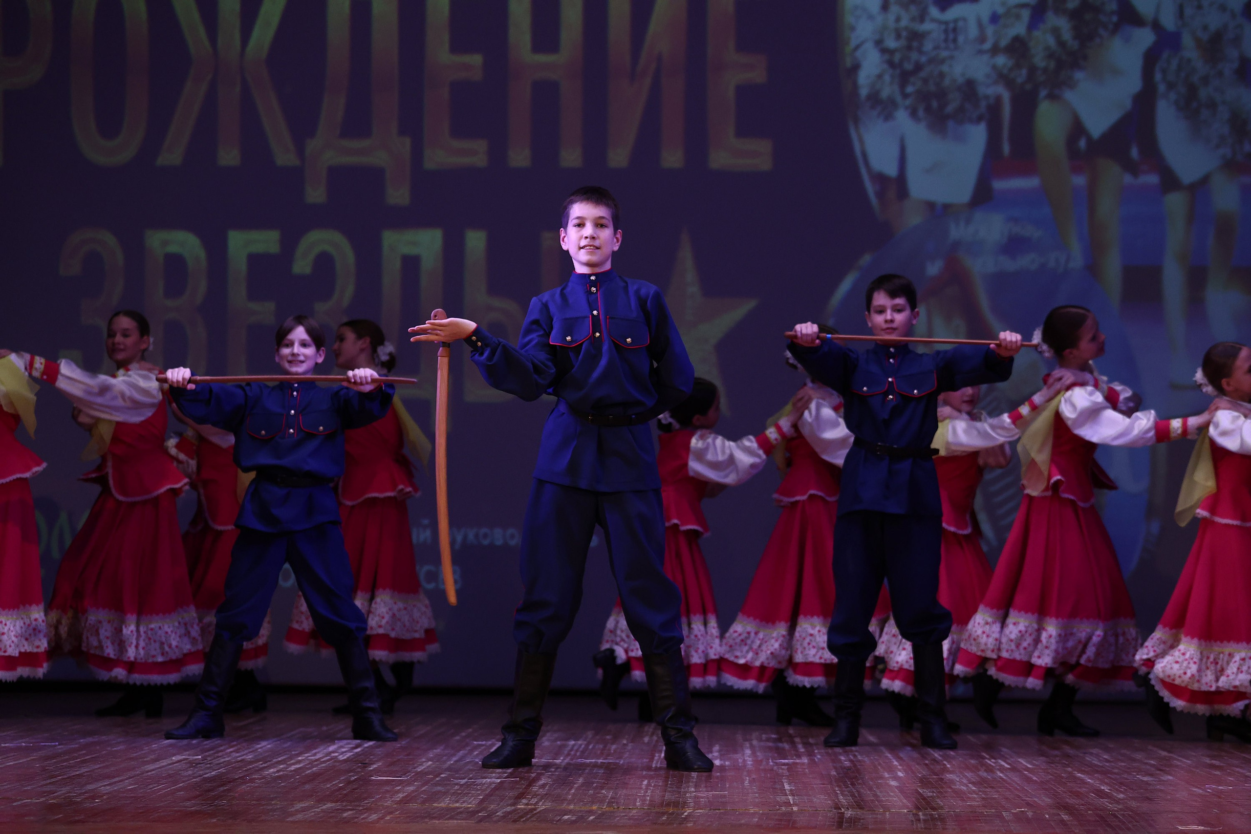 30 марта, г. Самара. Золотое яблочко