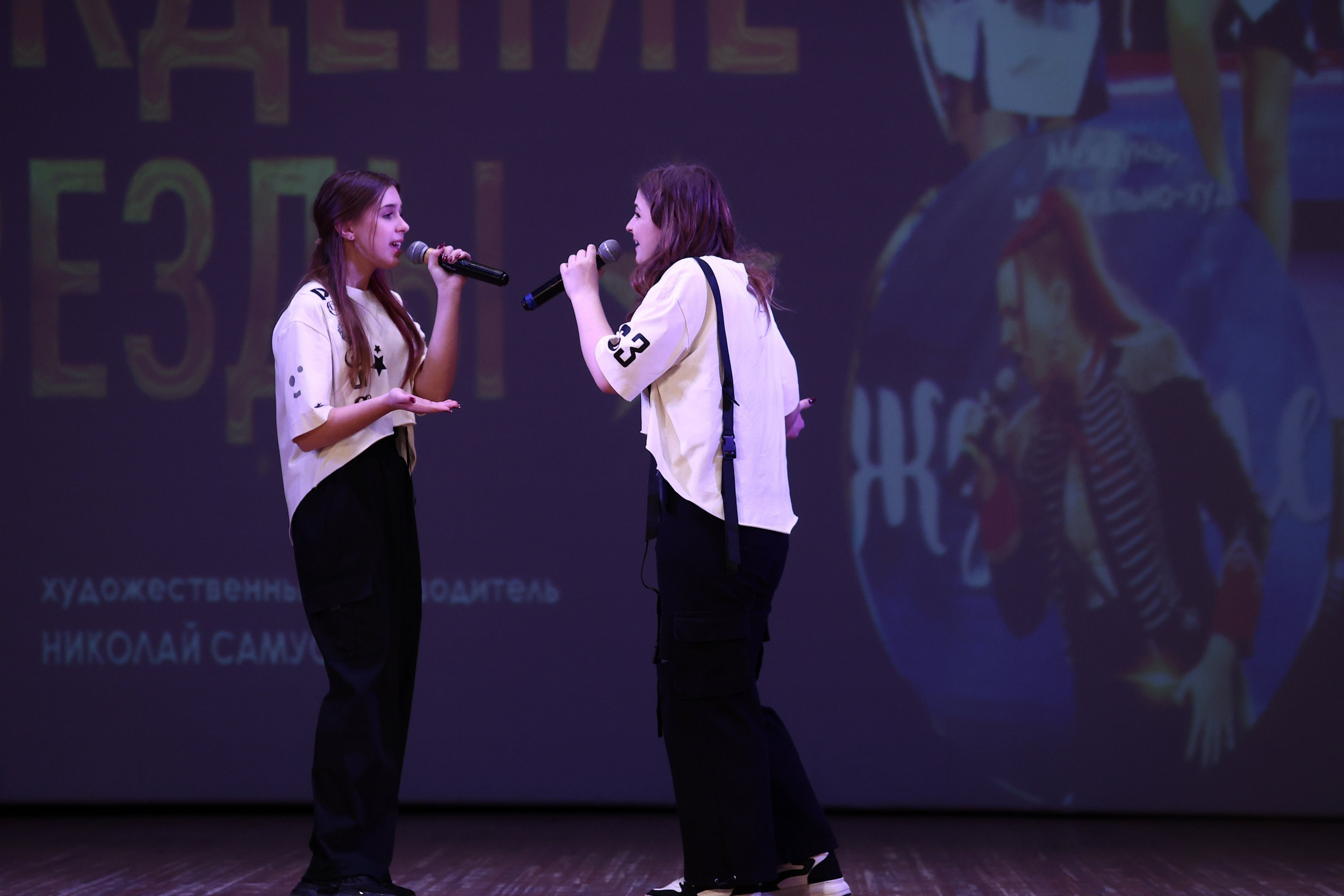 30 марта, г. Самара. Золотое яблочко