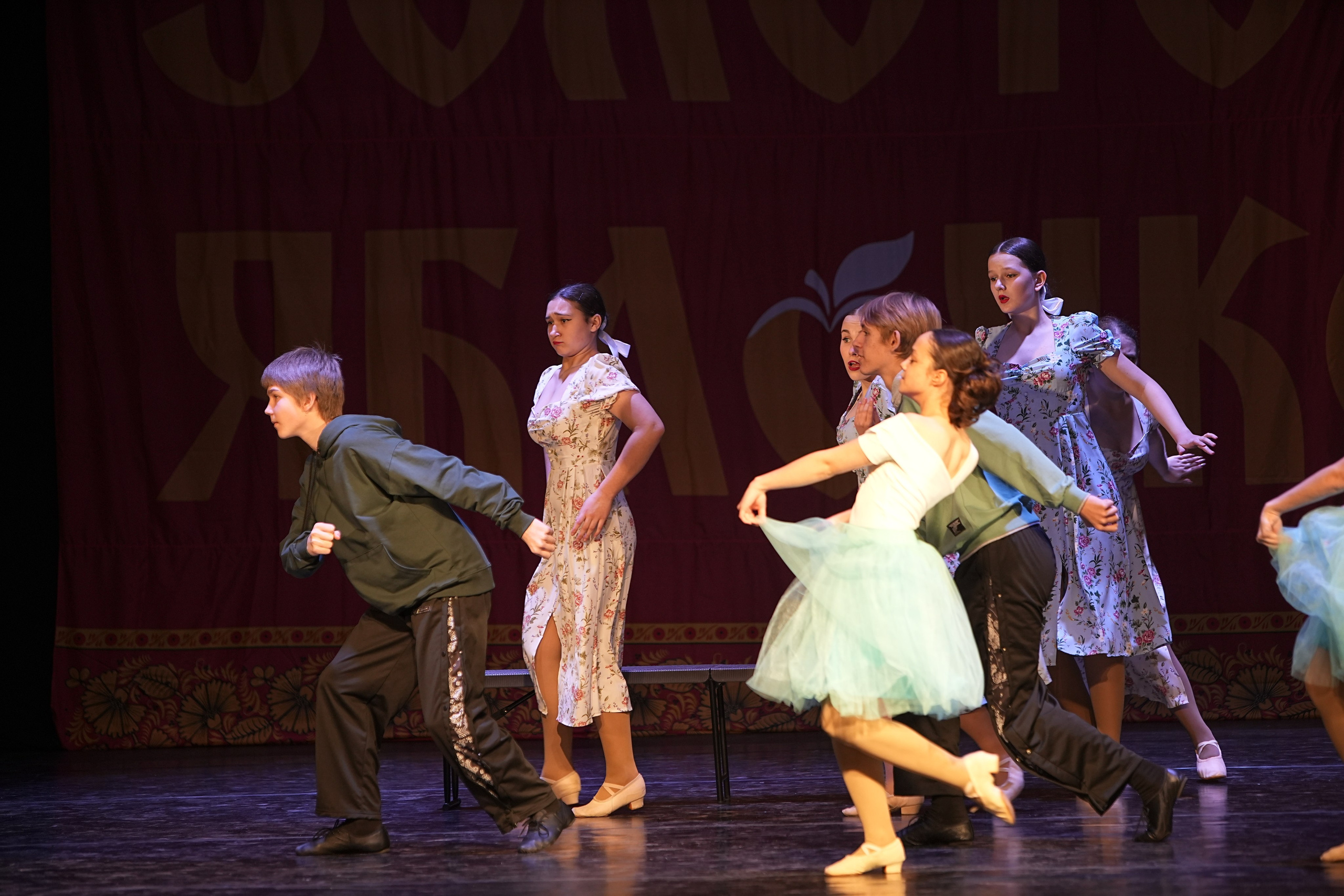 14 декабря, г. Тула. Золотое яблочко