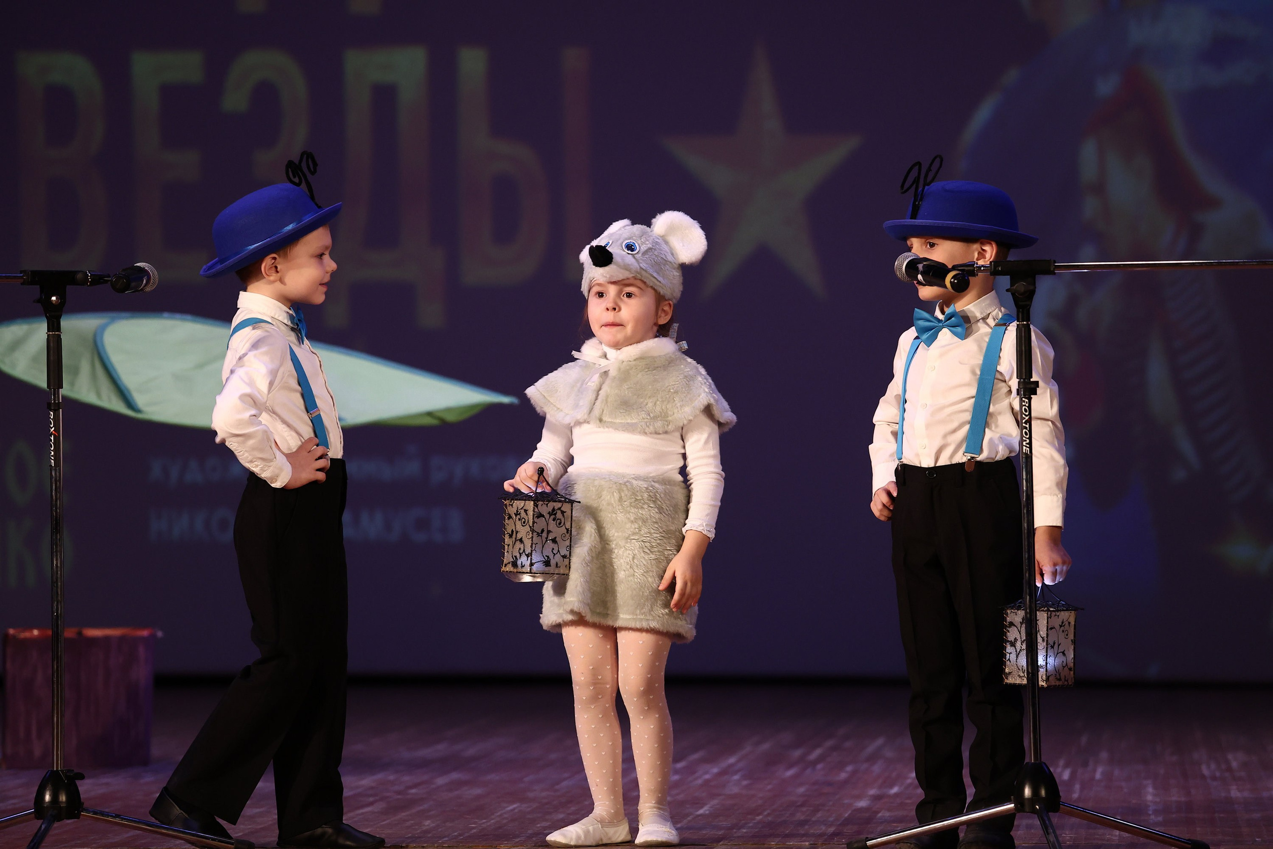 30 марта, г. Самара. Золотое яблочко