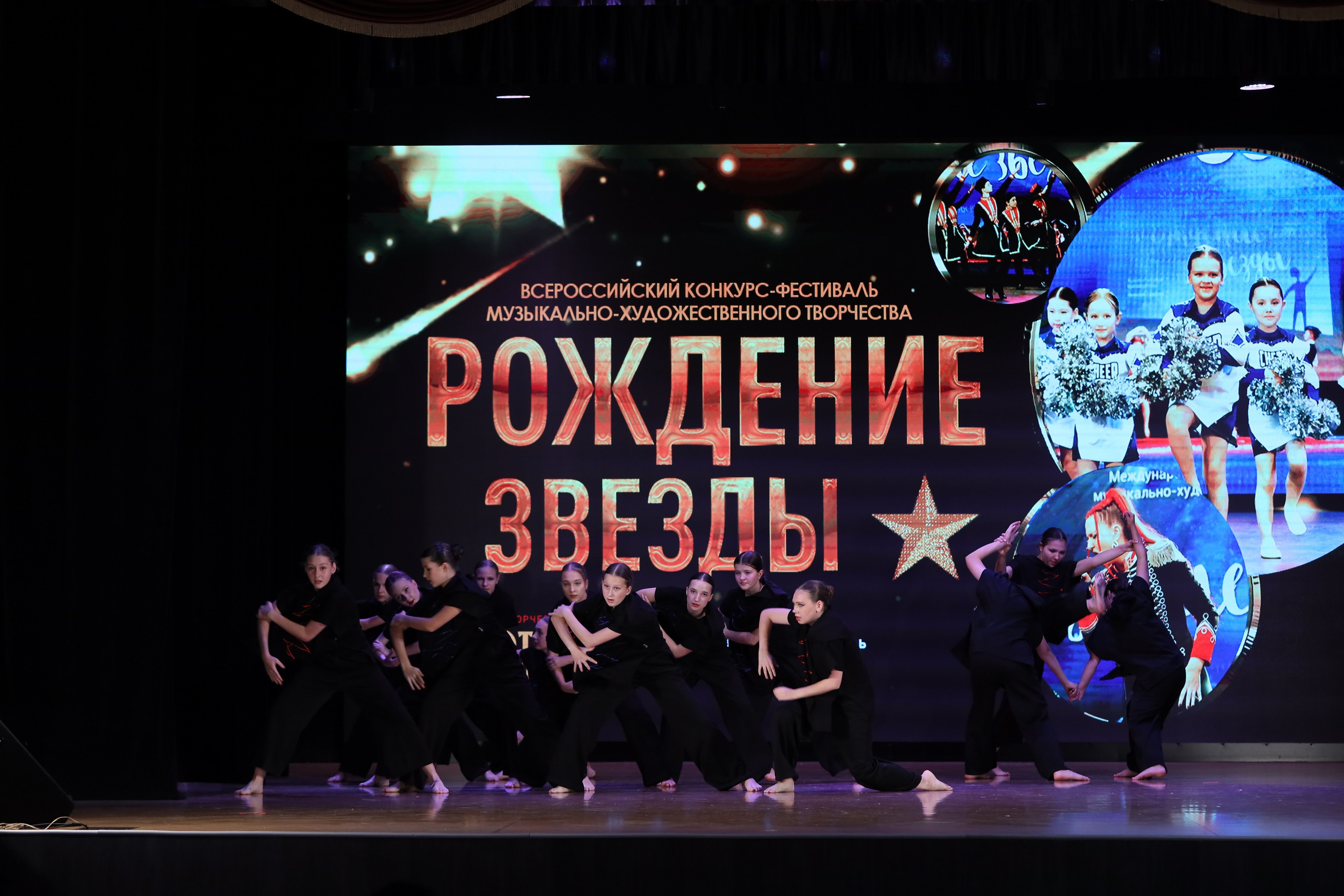 4 ноября, блок 1, видео, номера 59-, г. Краснодар. Золотое яблочко