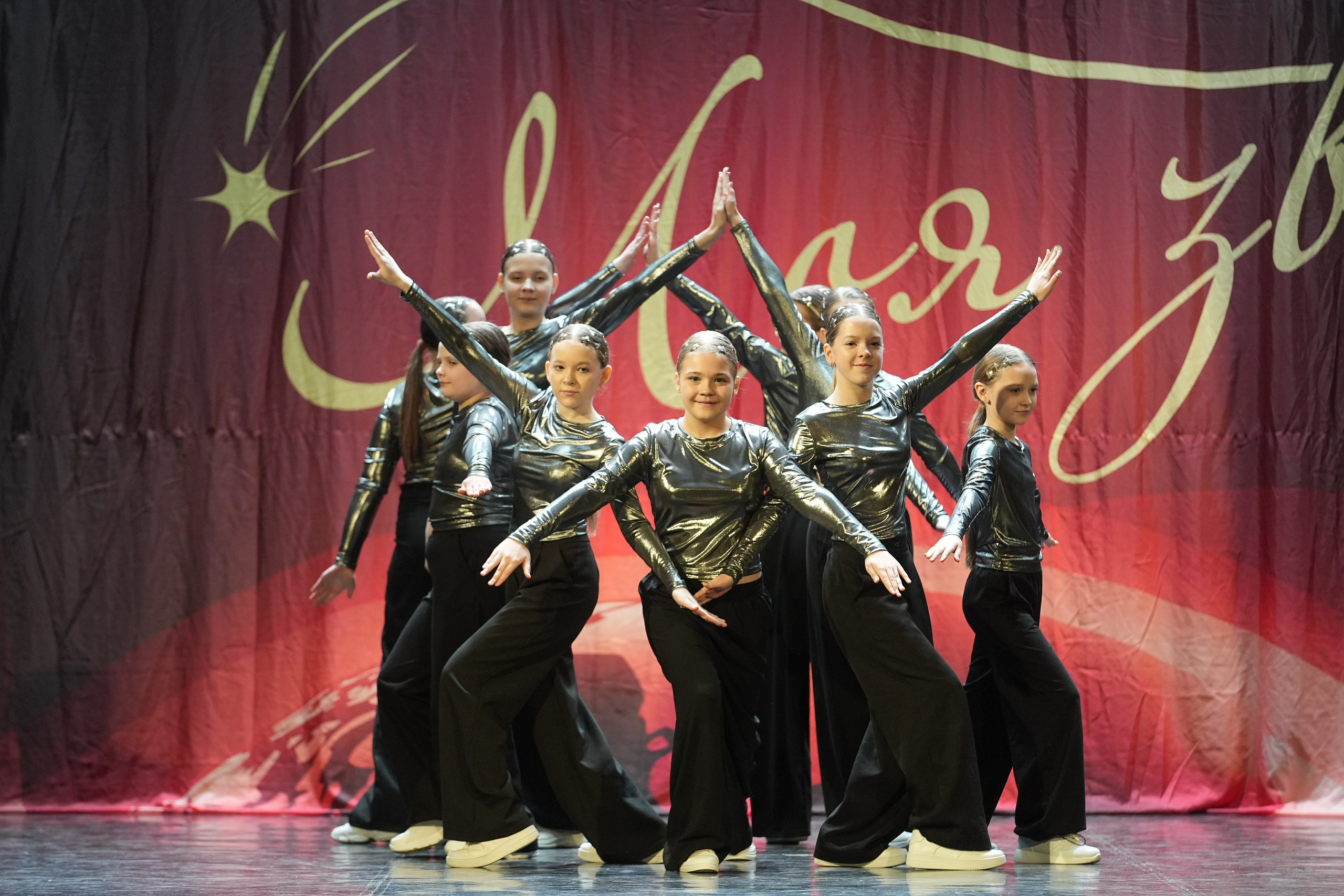 8 февраля, блок 1, г. Кострома. Золотое яблочко