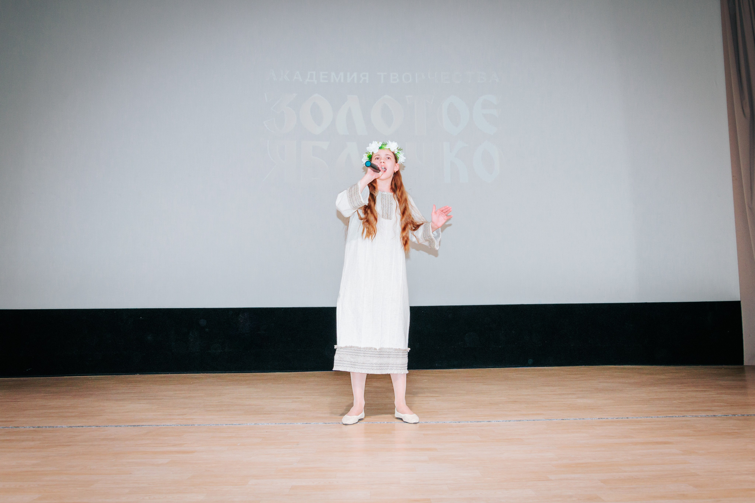 16 марта, г. Суздаль. Золотое яблочко