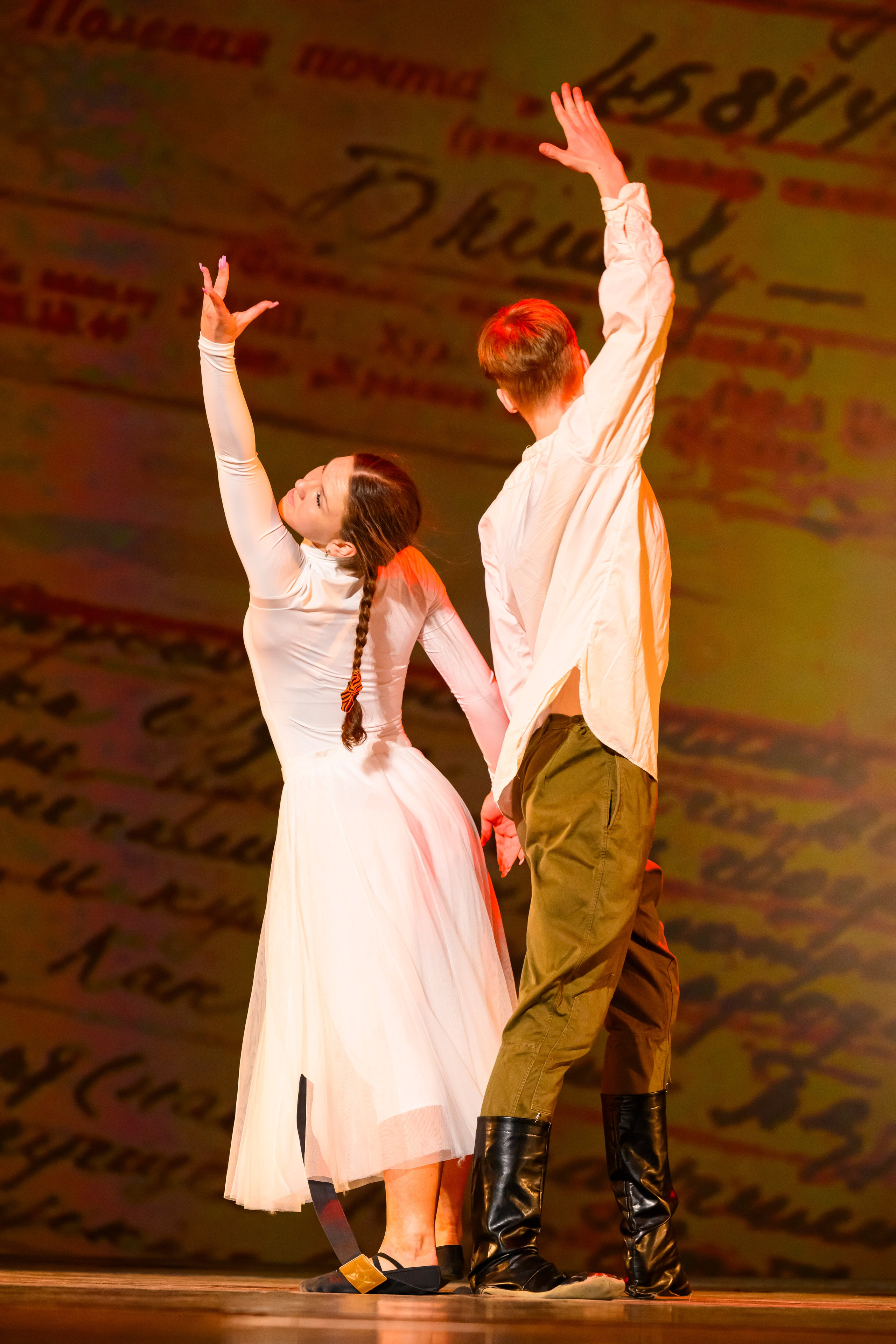 23 апреля, часть 1, БКЗ Октябрьский, г. Санкт-Петербург. Золотое яблочко