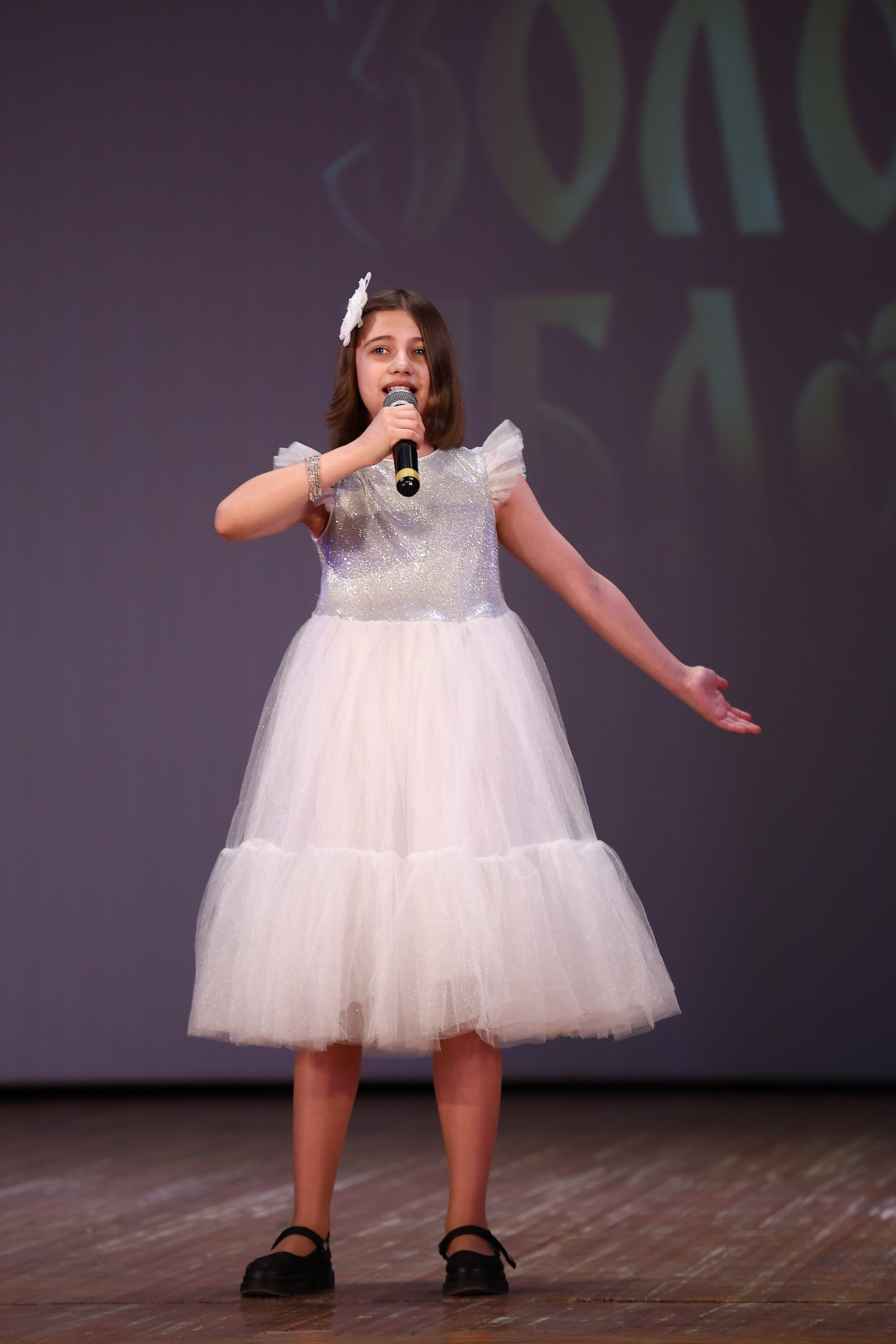 30 марта, г. Самара. Золотое яблочко