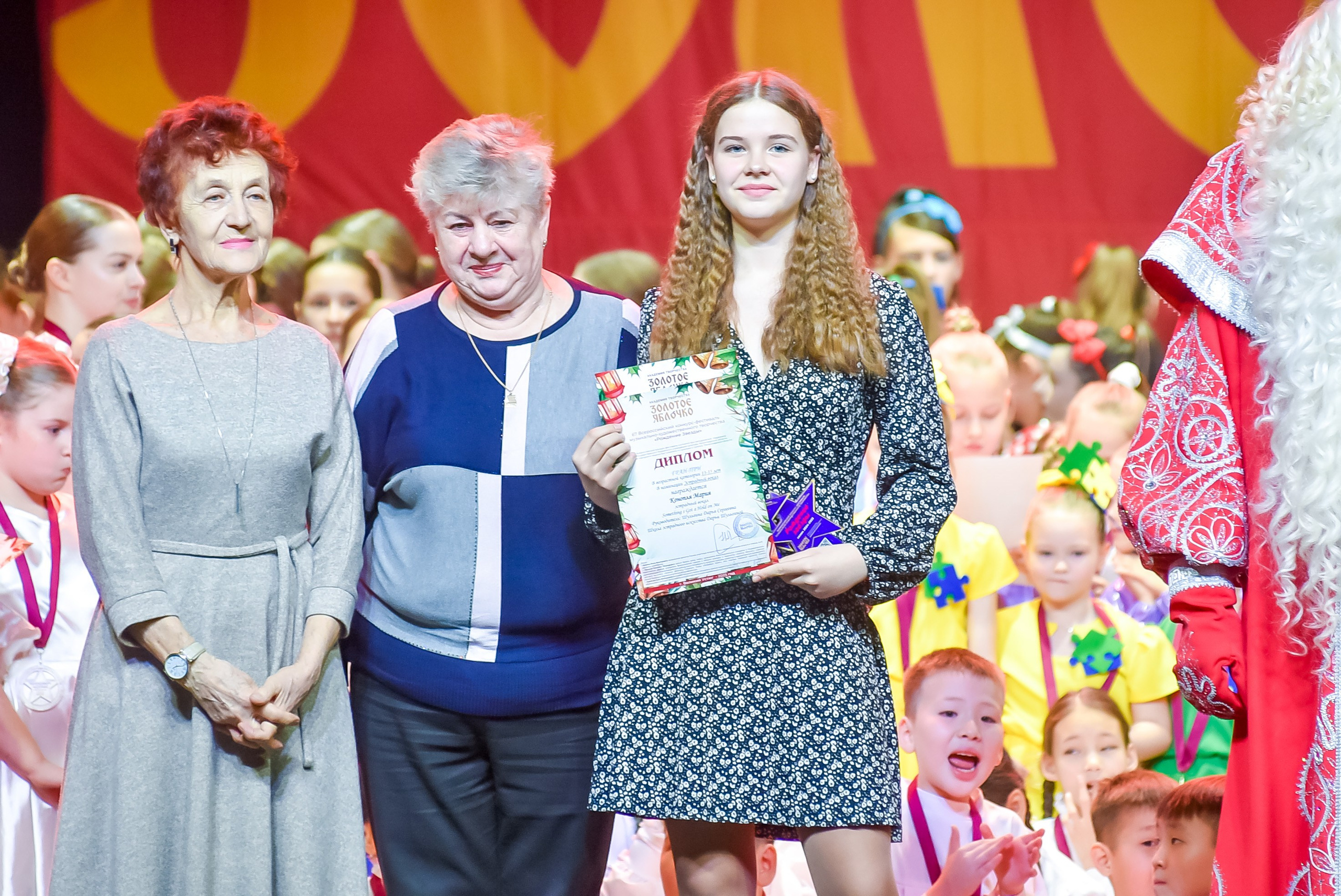 23 января, г. Великий Устюг. Золотое яблочко