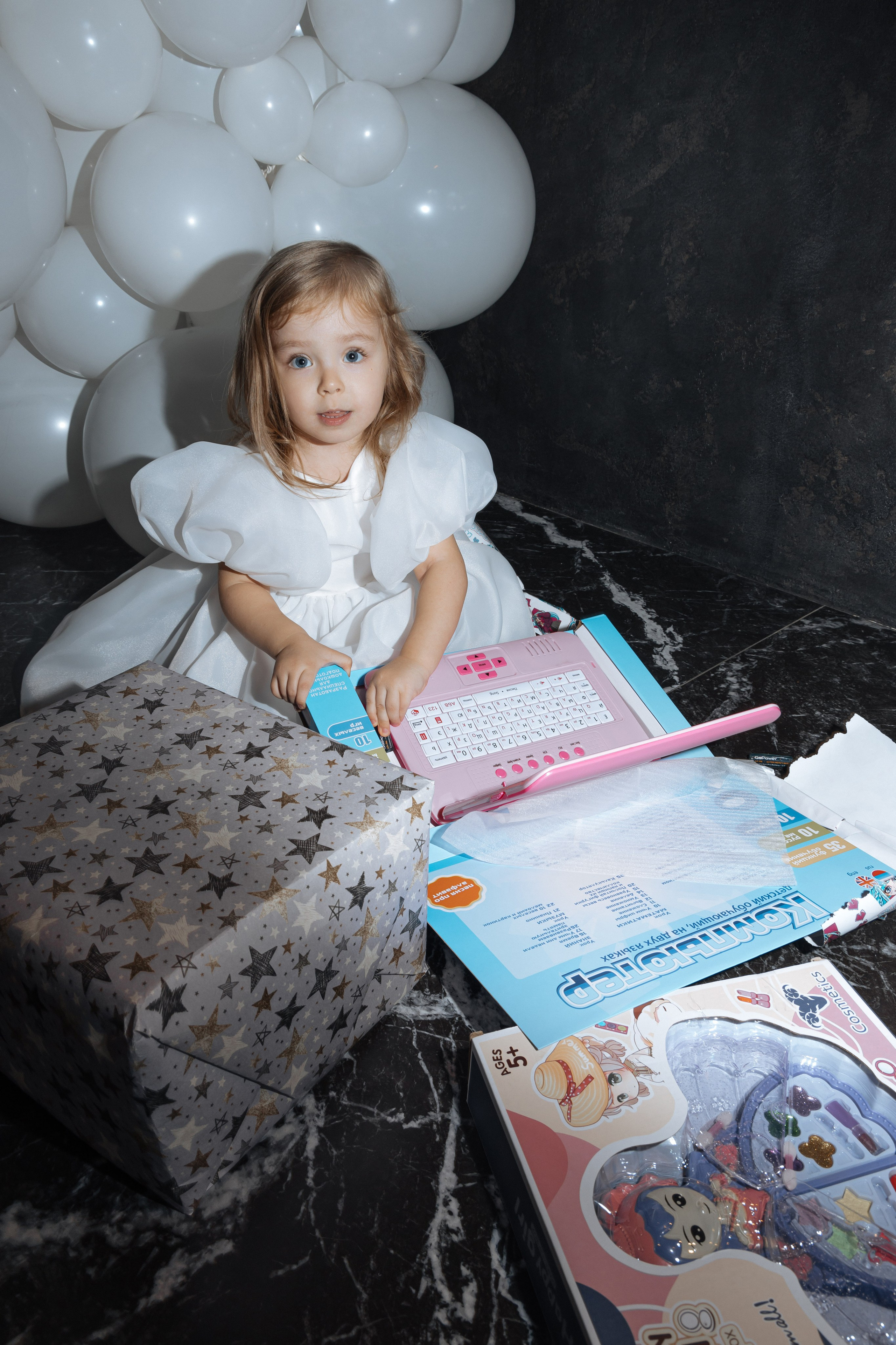 Мия 3 года. Aleksantis