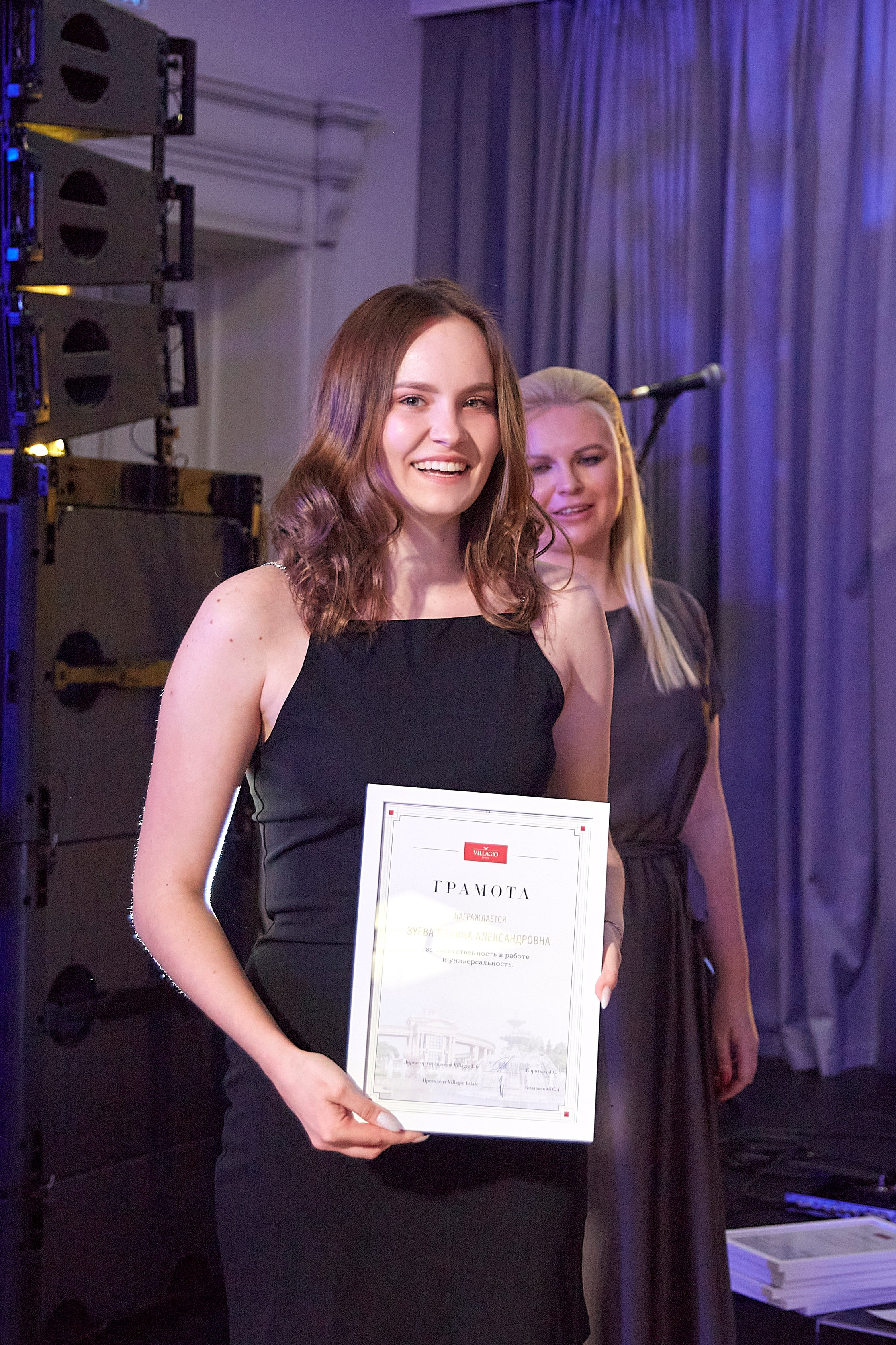 Миллениум парк. Фотограф ваших самых ярких событий в Москве и СПБ. Збронская Юлия