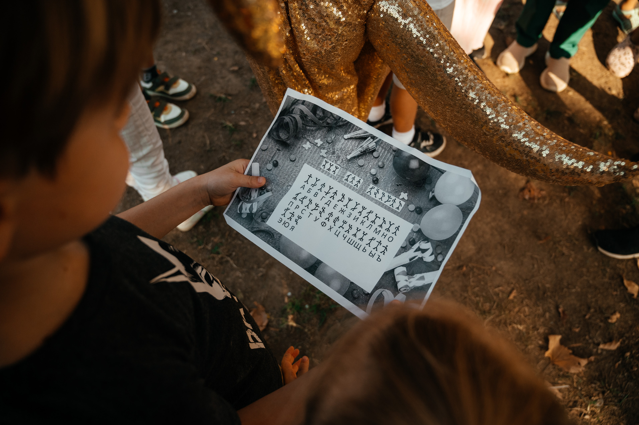 Luka 7. Photo & Video production, in Bishkek, Kyrgyzstan