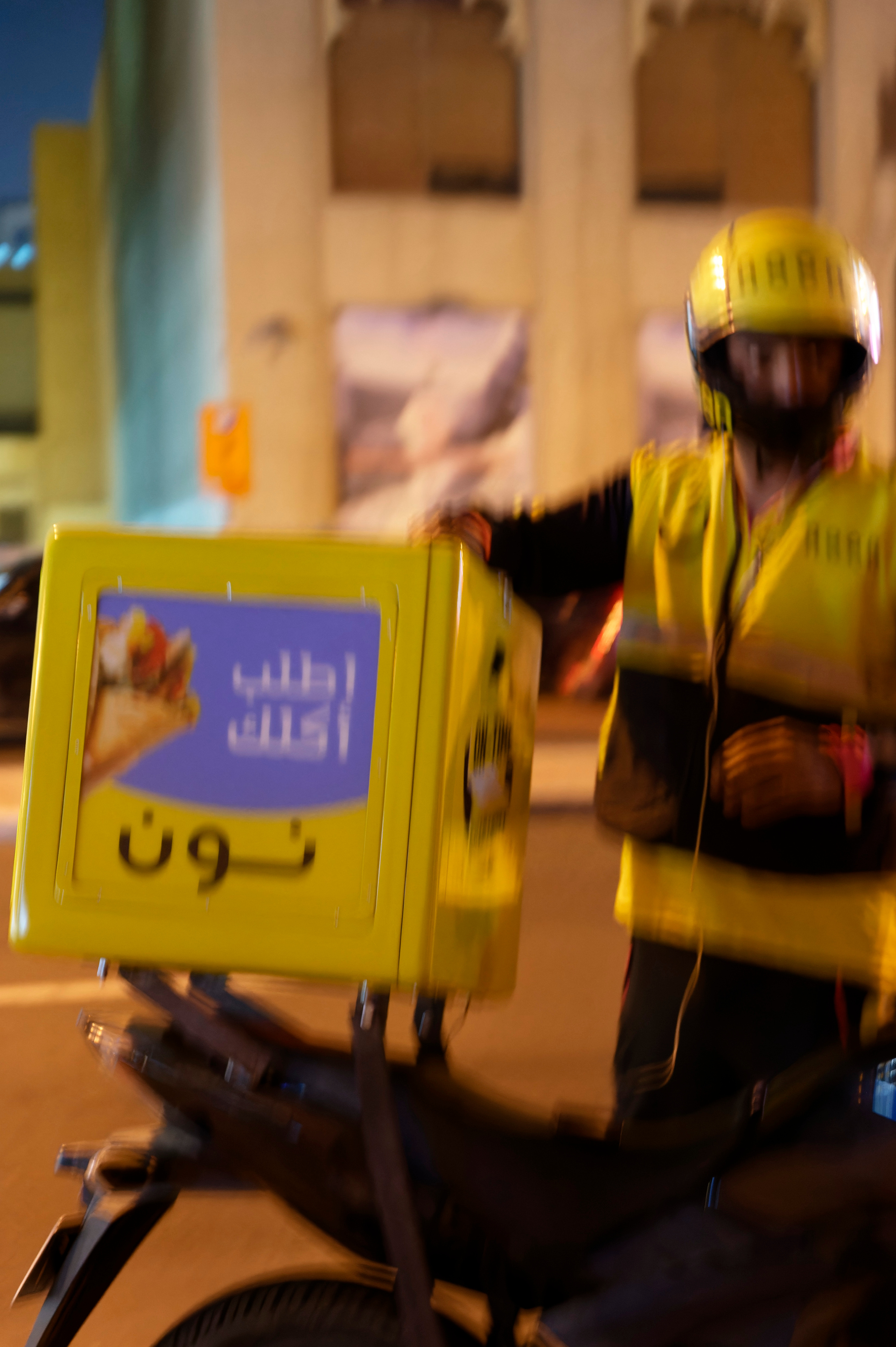 End of ramadan. Photo & Video production, in Bishkek, Kyrgyzstan