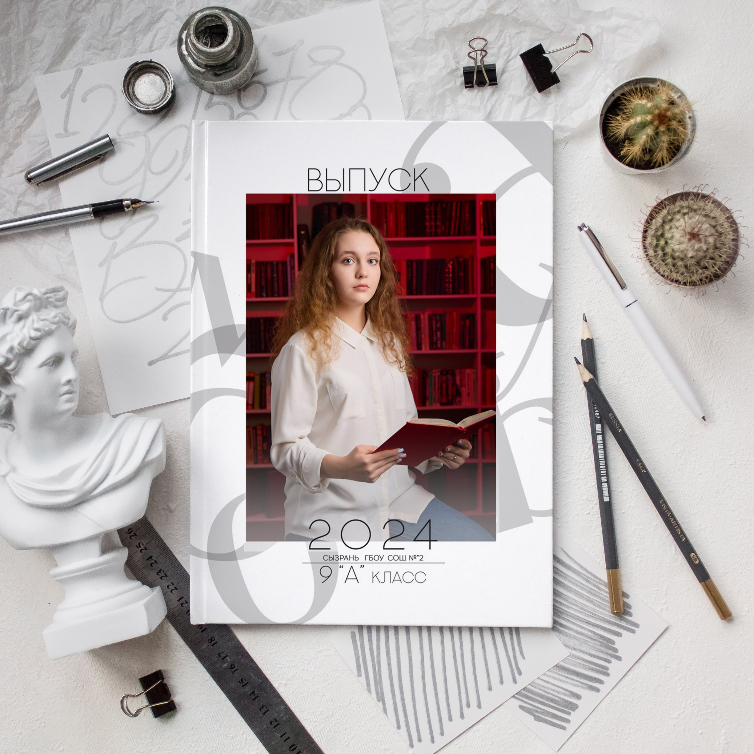 Стандартный белый альбом в вашем городе. Школьный фотограф, выпускные альбомы