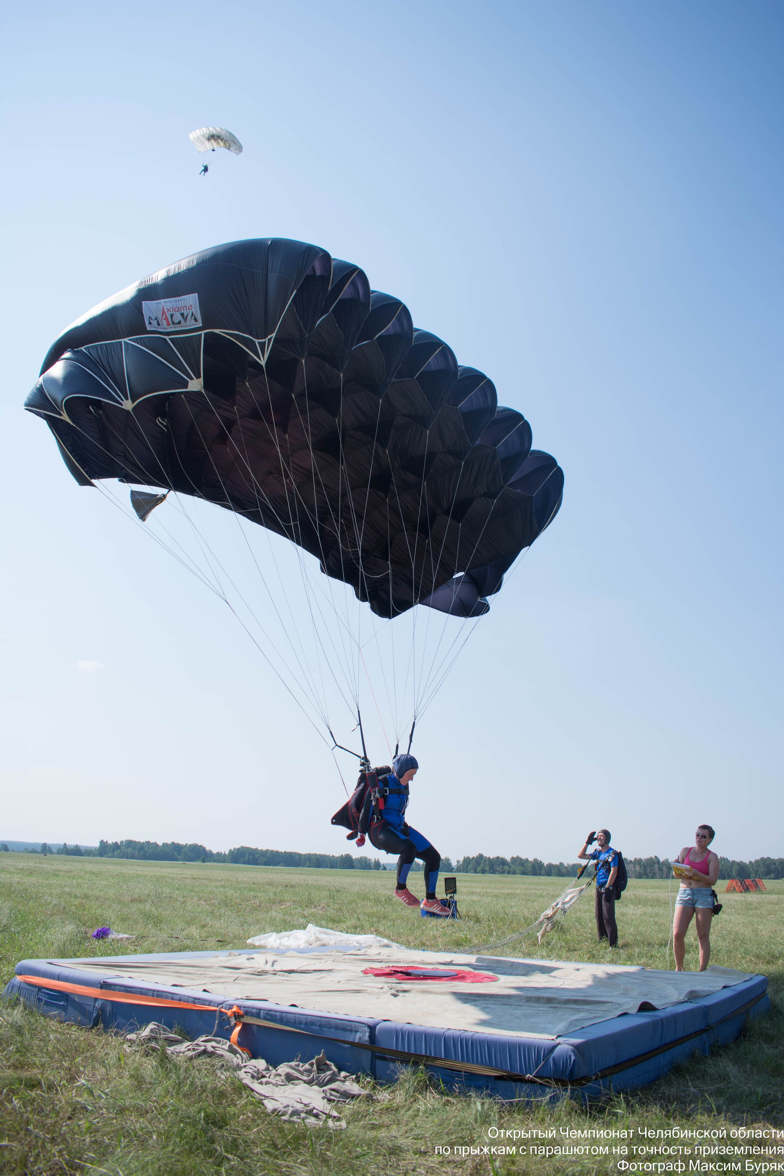 Парашютный спорт. Фотограф Максим Буряк