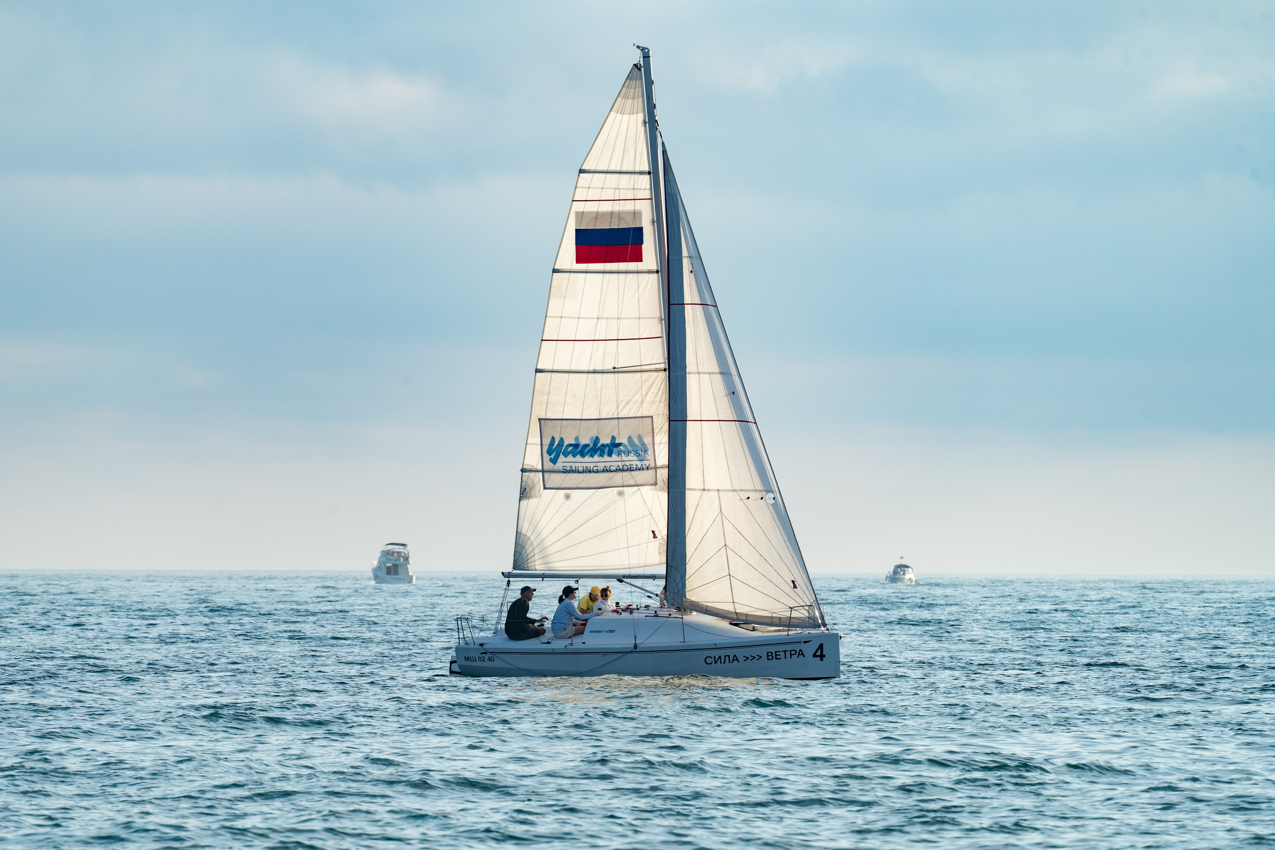 Яхтинг Сила Ветра. Репортажный фотограф в Красной Поляне и Сочи Павлюченко Екатерина