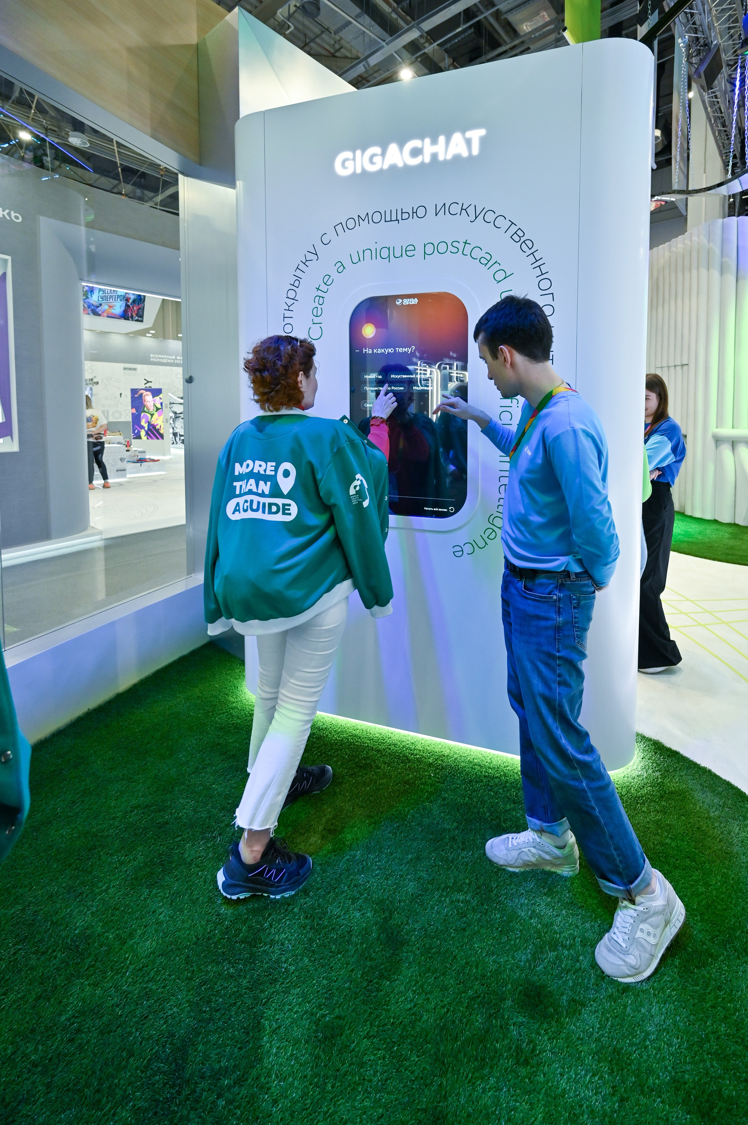 Фотоотчет для партнерской интеграции Сбербанк на ВМФ в Сириус 2024. Репортажный фотограф в Красной Поляне и Сочи Павлюченко Екатерина