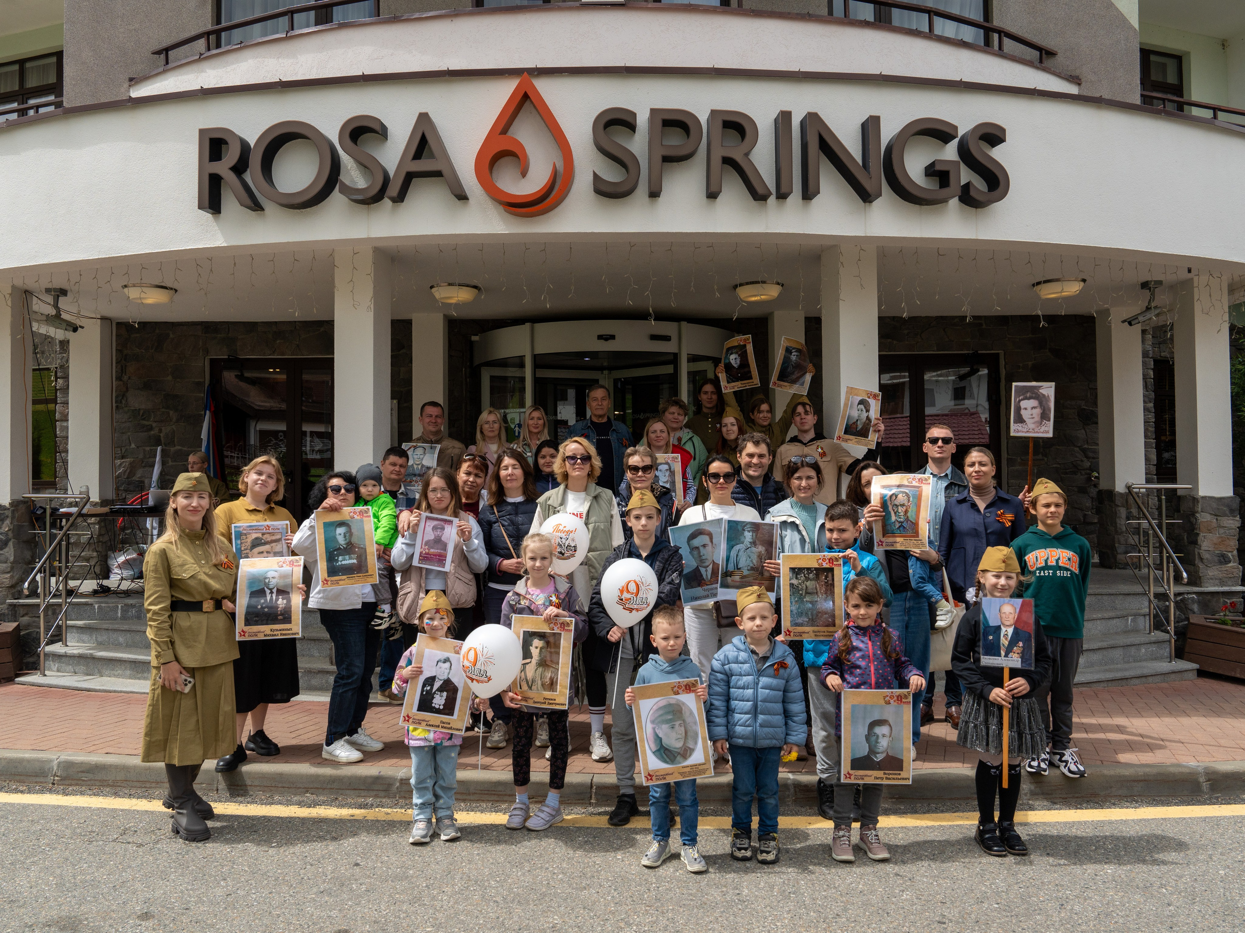 Шествие бессмертного полка 9 мая 2024 Rosa Springs. Репортажный фотограф в Красной Поляне и Сочи Павлюченко Екатерина