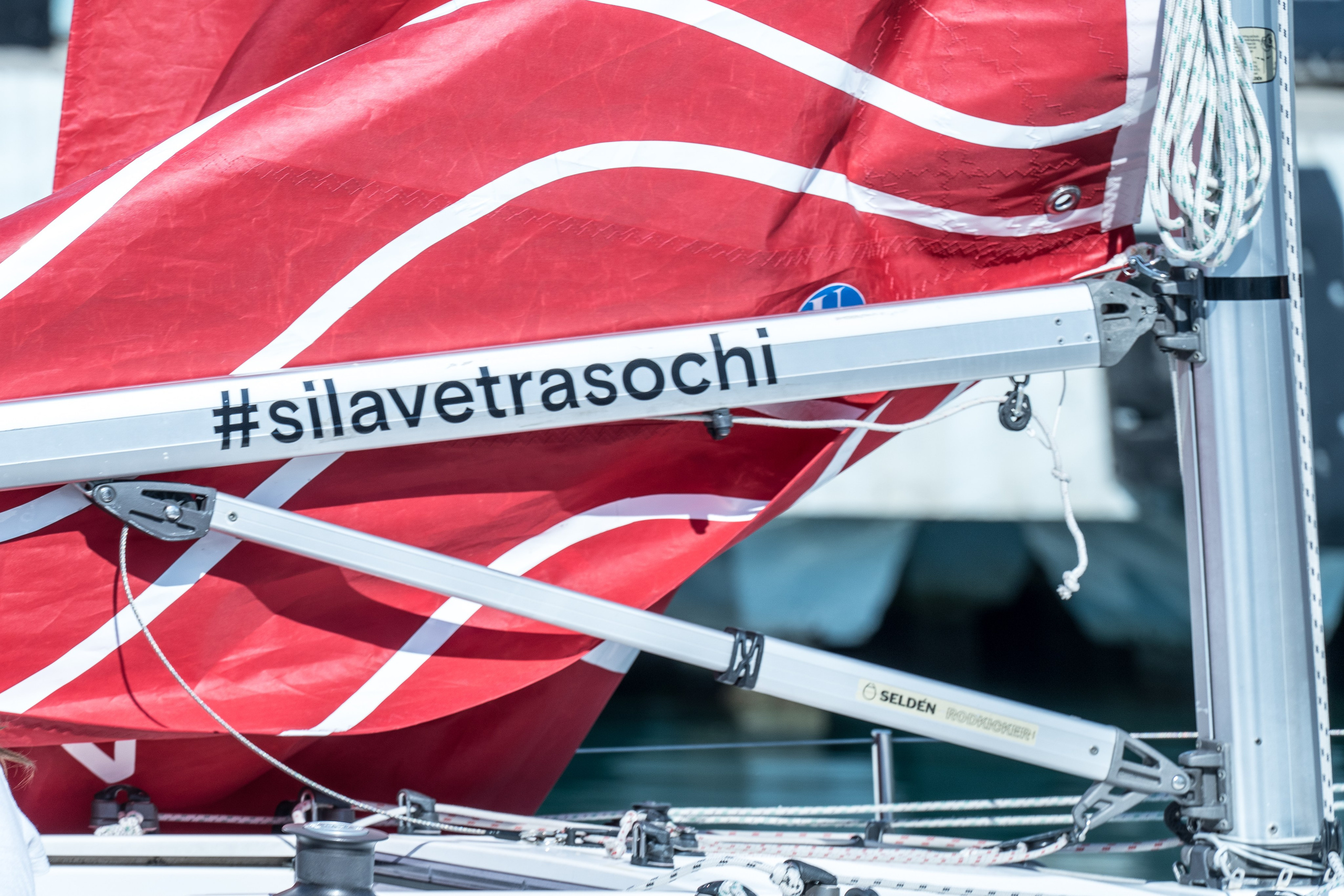 Яхтинг Сила Ветра. Репортажный фотограф в Красной Поляне и Сочи Павлюченко Екатерина