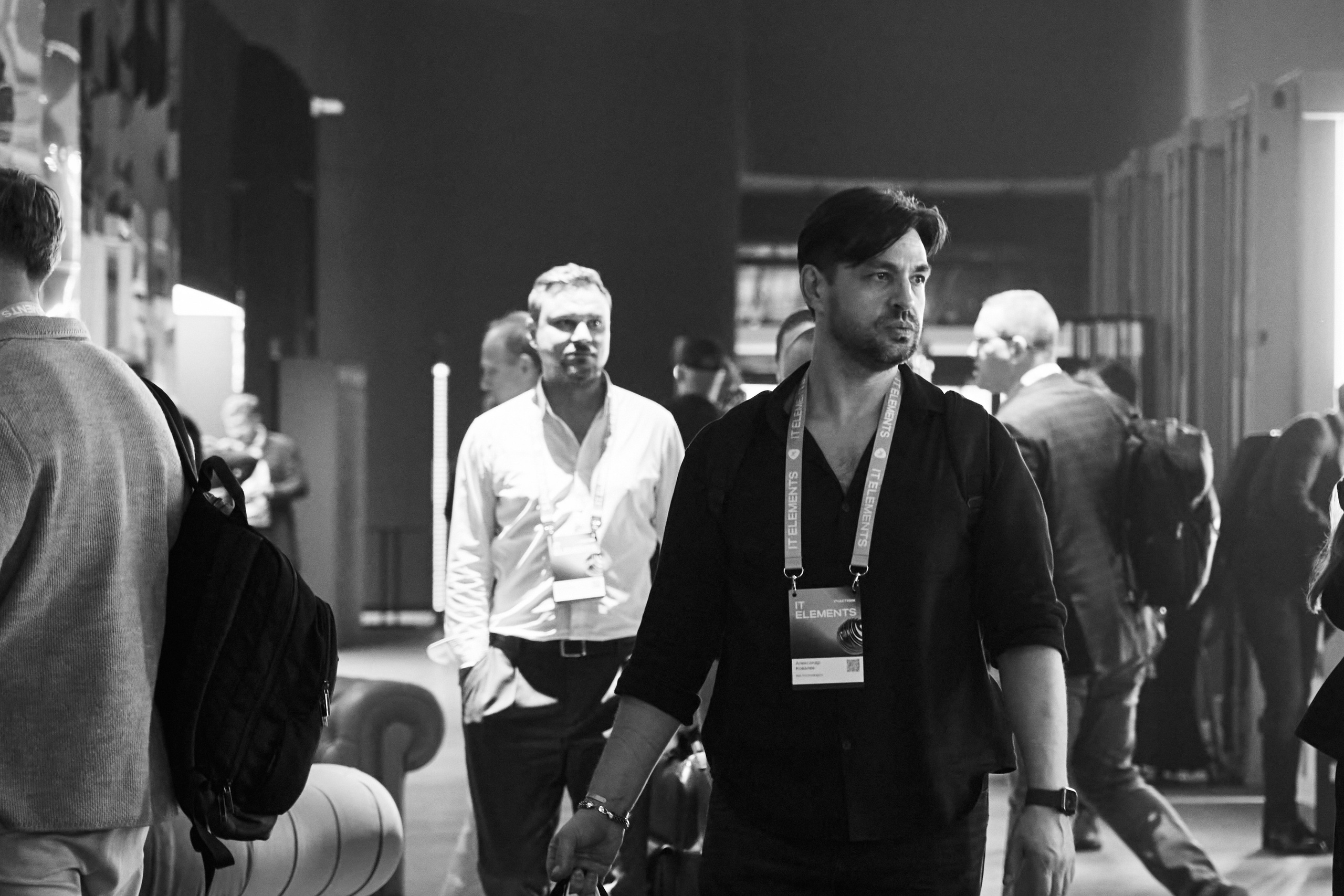 Бизнес-форум компании «Инфосистемы Джет». Главная