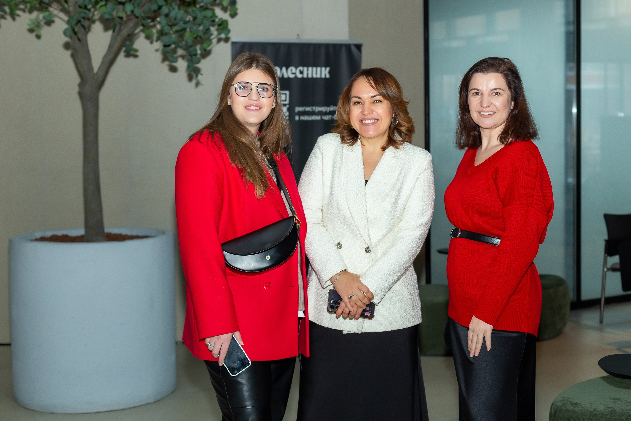 Инвест бранч. Ирина Квасова | Фотограф в стиле VOGUE | Тюмень