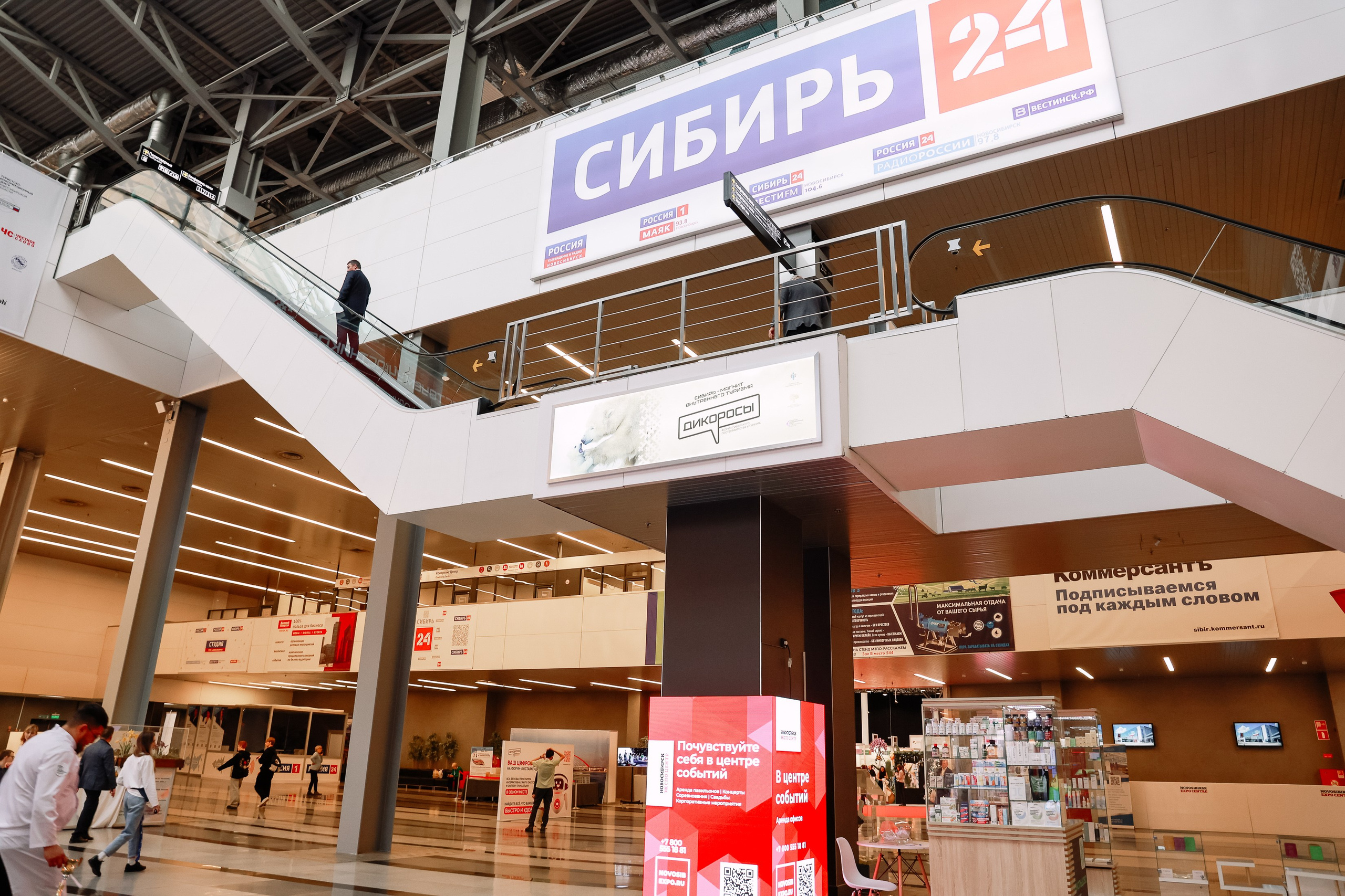 ДИКОРОСЫ. Фотограф Юлия Мальцева