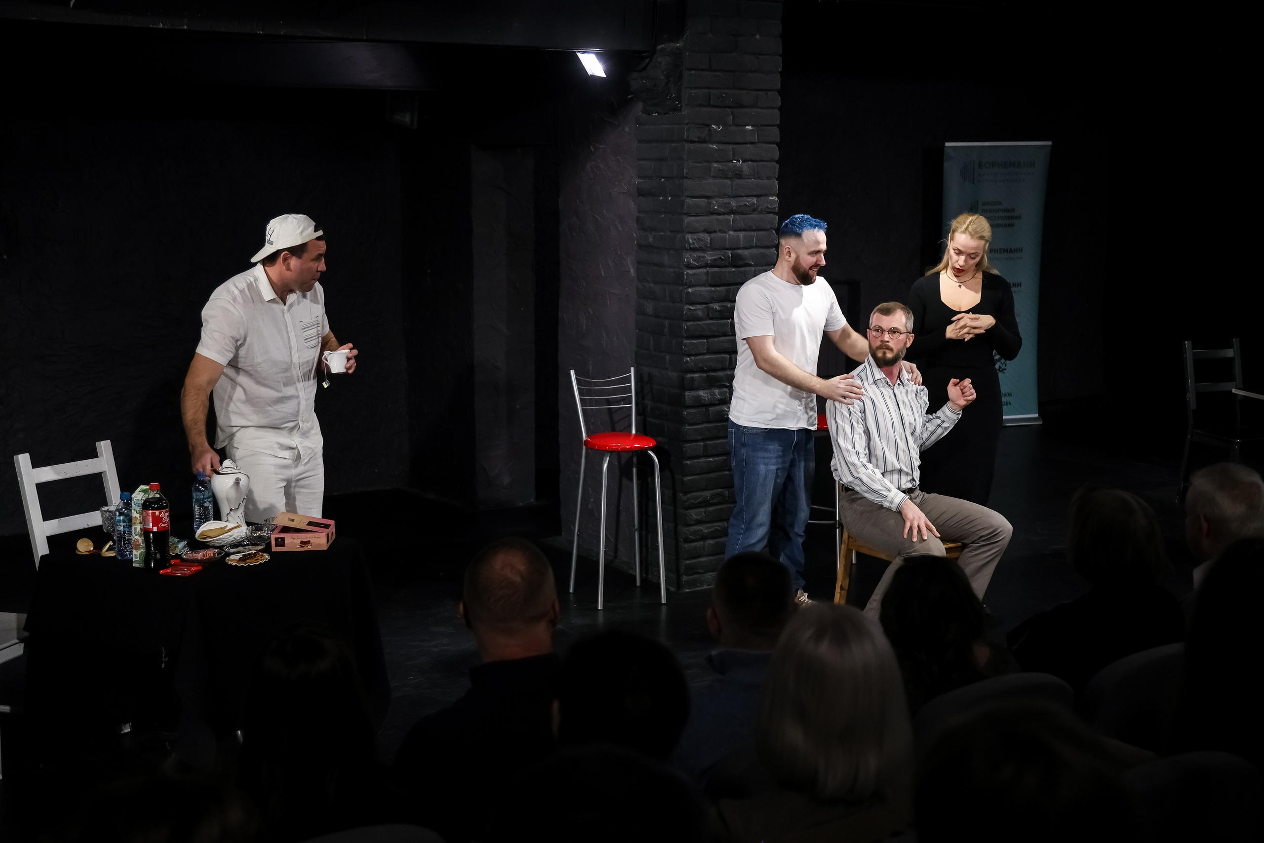 Съемка спектакля Это всё Барнаул. Фотограф в Барнауле Татьяна Чурикова