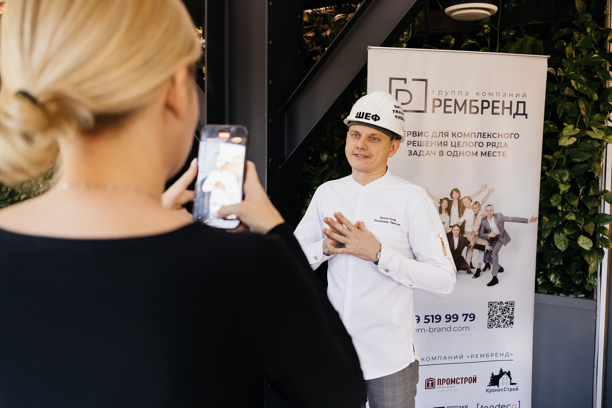 Кулинарный мастер-класс в ресторане «Забой». Фотограф Кемерово | Сергей