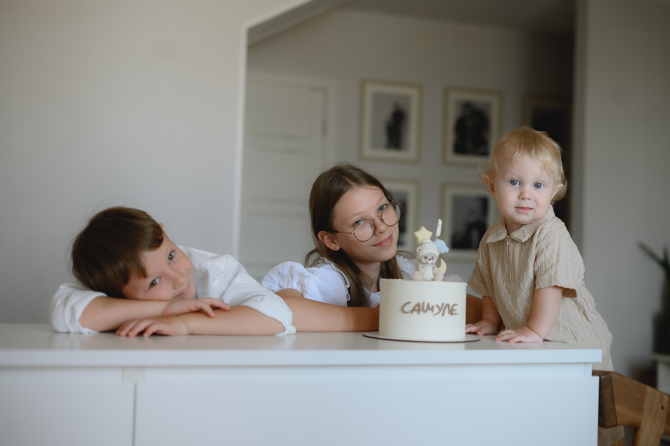 Годик Сашеньке. Фотограф Котова Валентина
