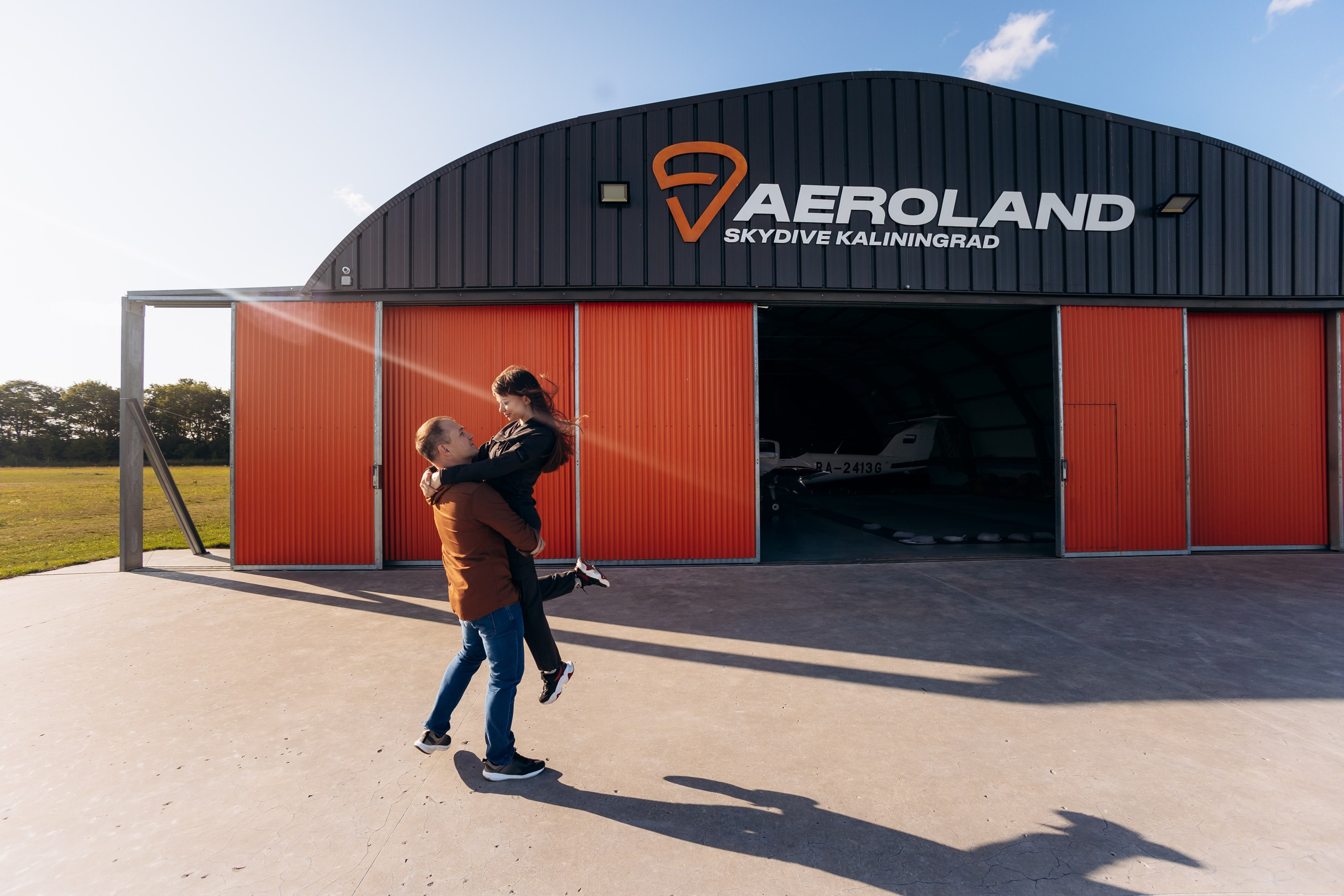 Виктория и семья Аэроленд. Фотограф в Калининграде свадебная фотография, репортажная, фотосессии