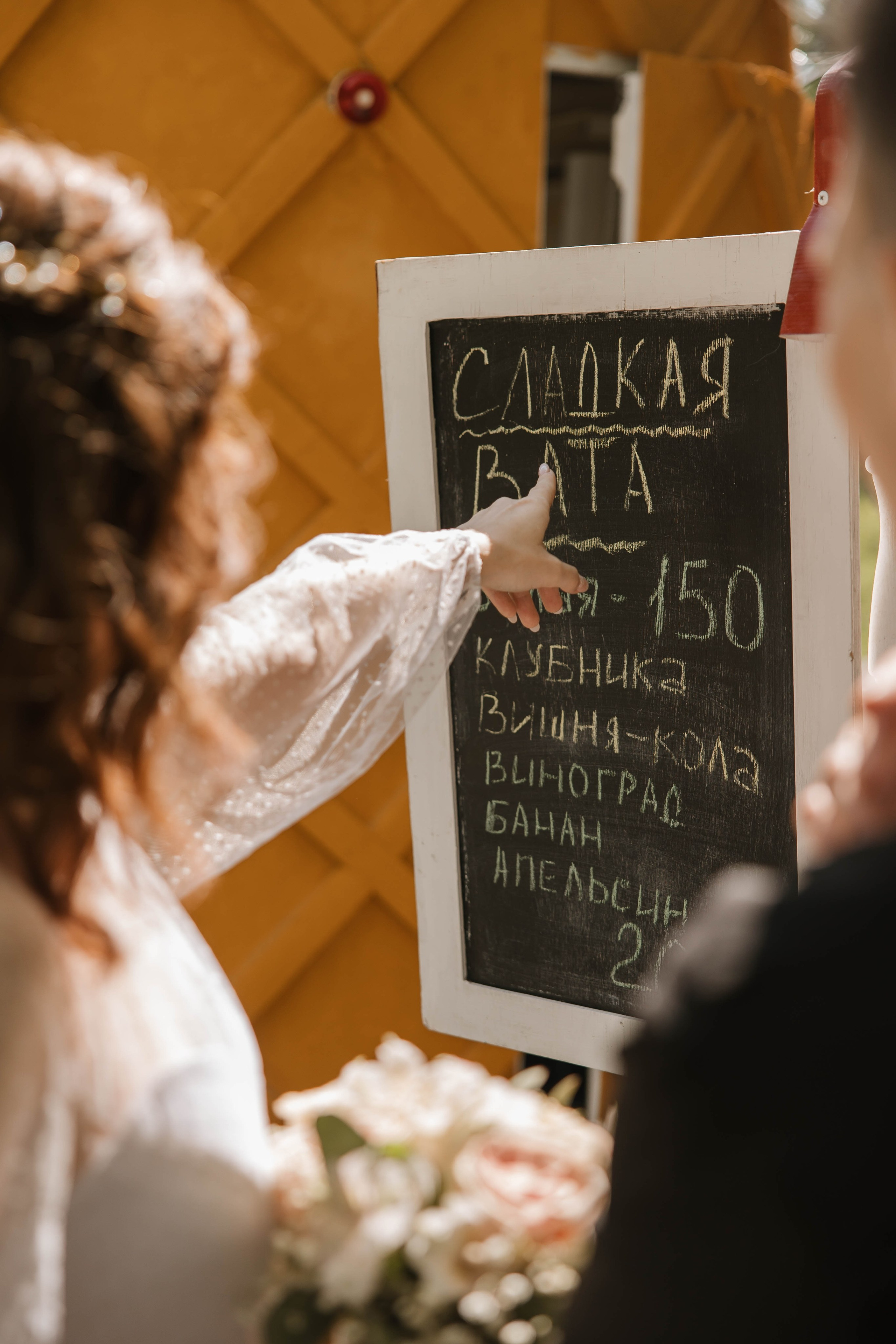 Лавстори. Фотограф Полывяная Екатерина