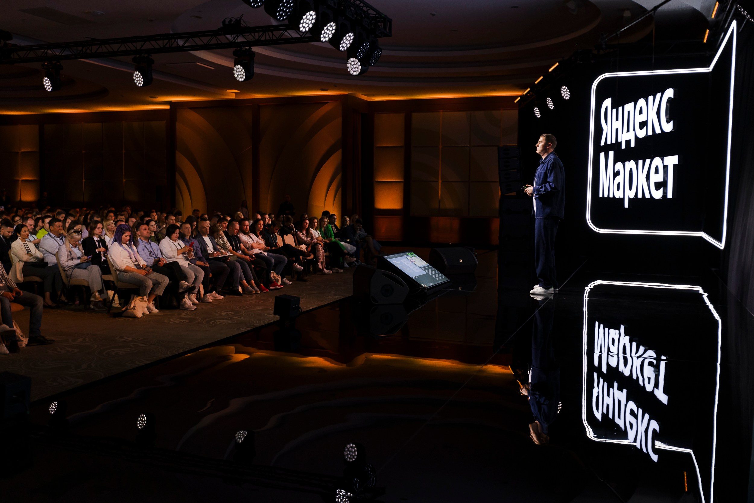 MALLPIC SOCHI'23. Репортажный фотограф Андрей Герасимов