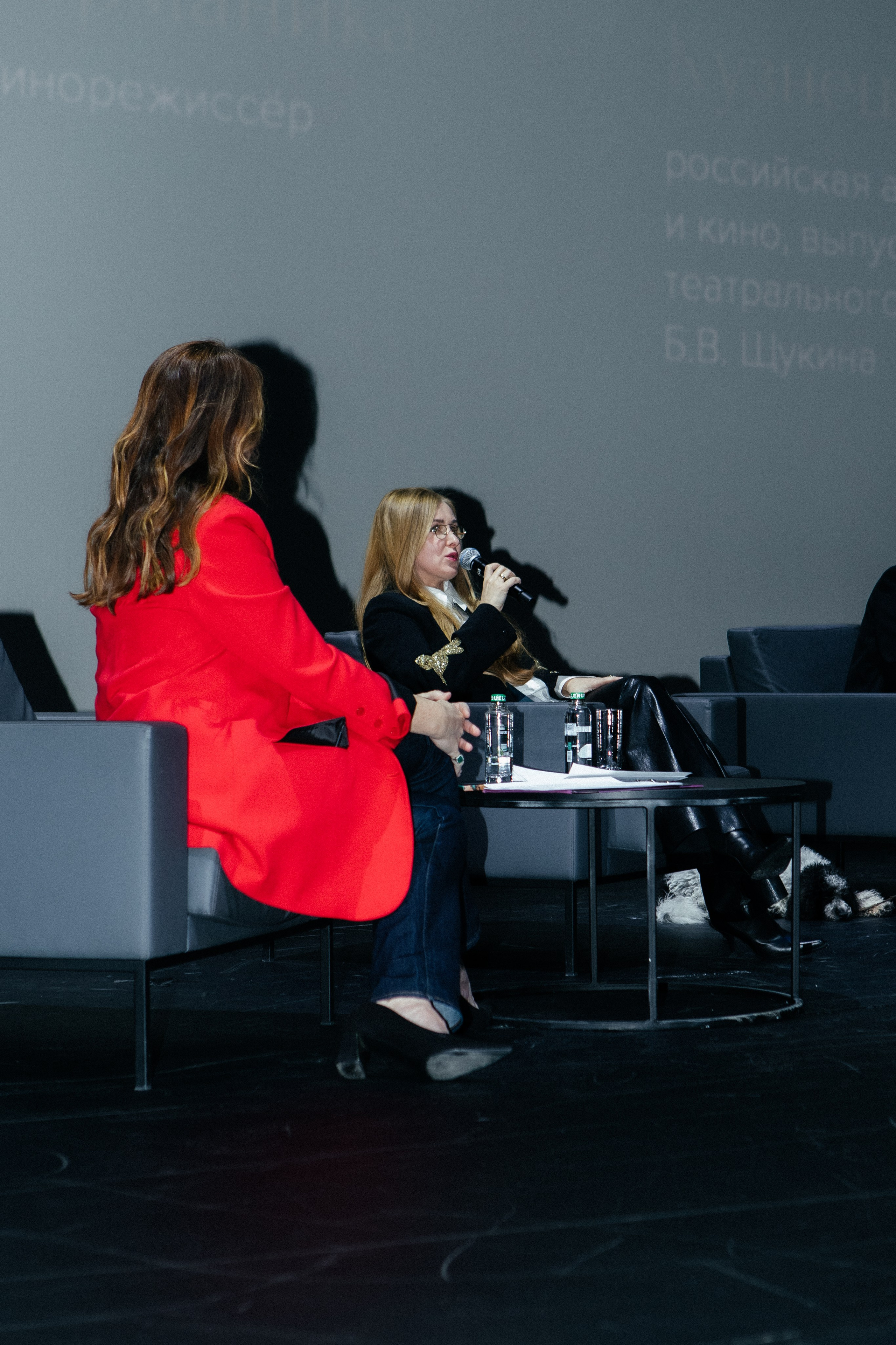 Конфереции. Фотограф в Москве Серегина Екатерина