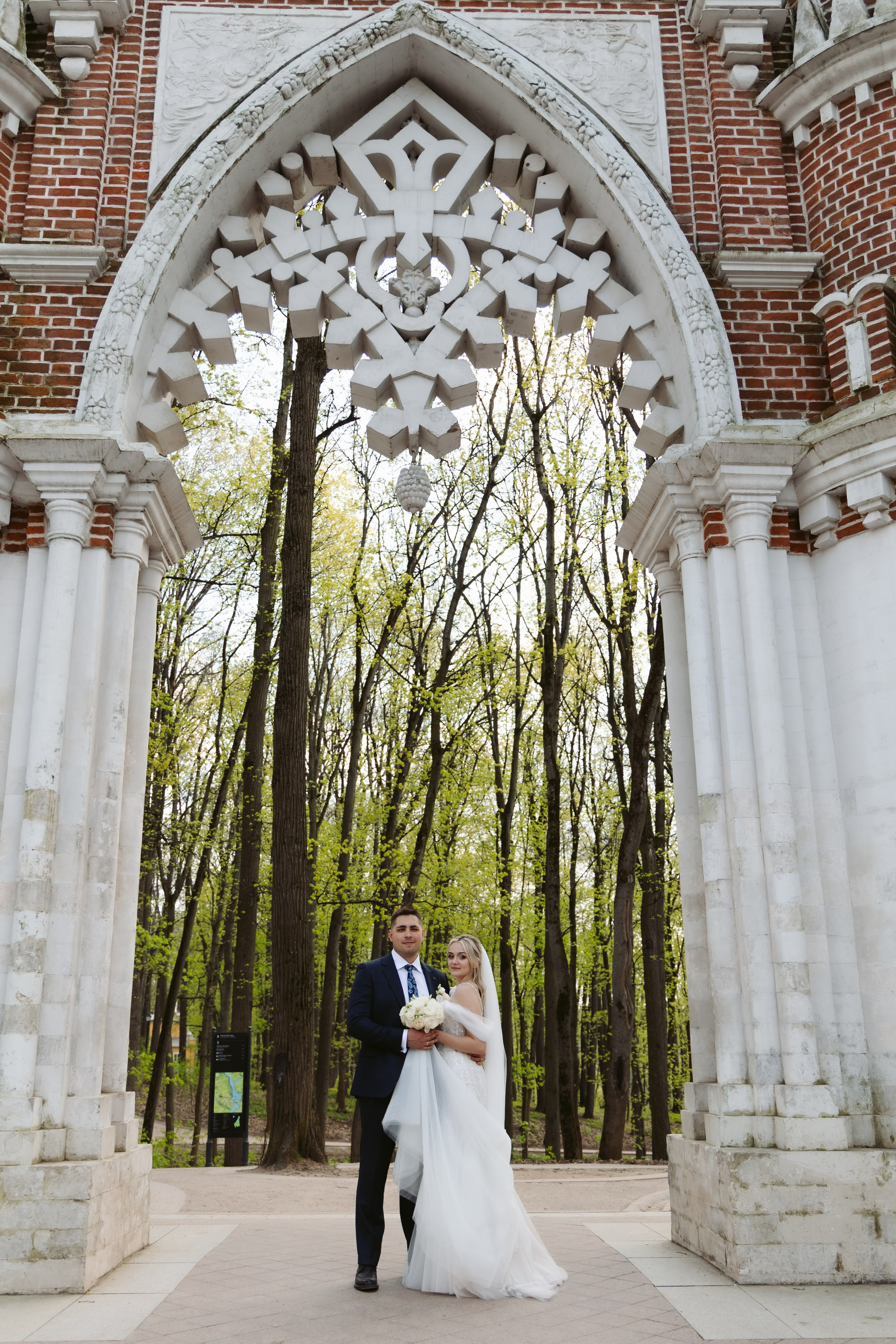 Свадьба К & Н. Свадебный Фотограф в Москве Гор Магтагян