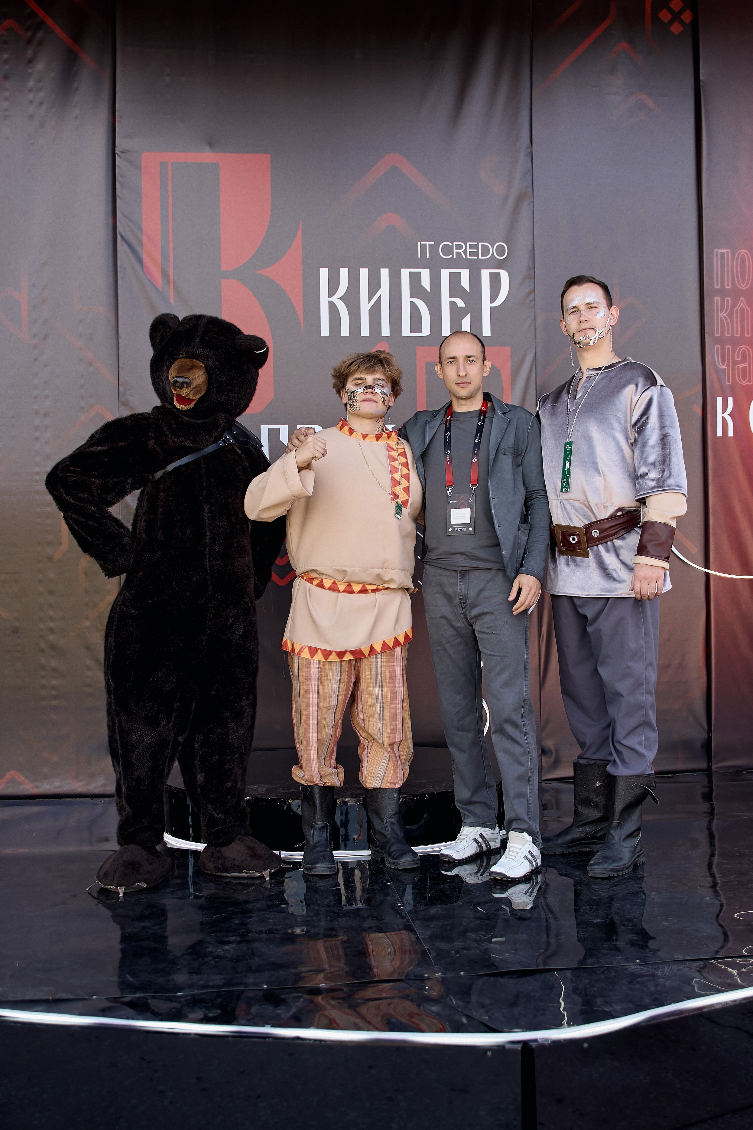 Максофт (IT Credo 2025). Свадебная, семейная фото и видео съёмка в Пензе