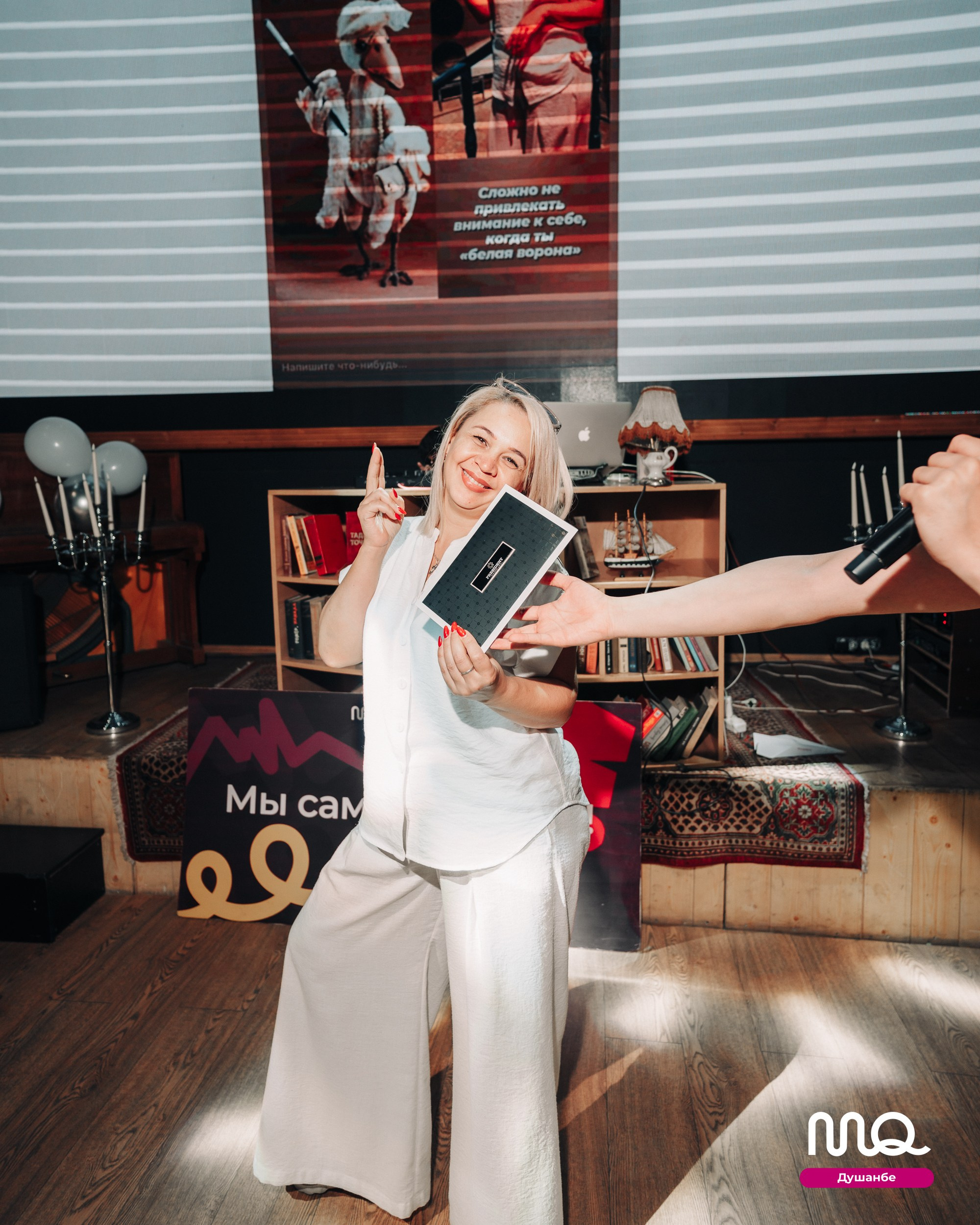 MozgoQuiz. Портретный и Репортажный Фотограф Москва