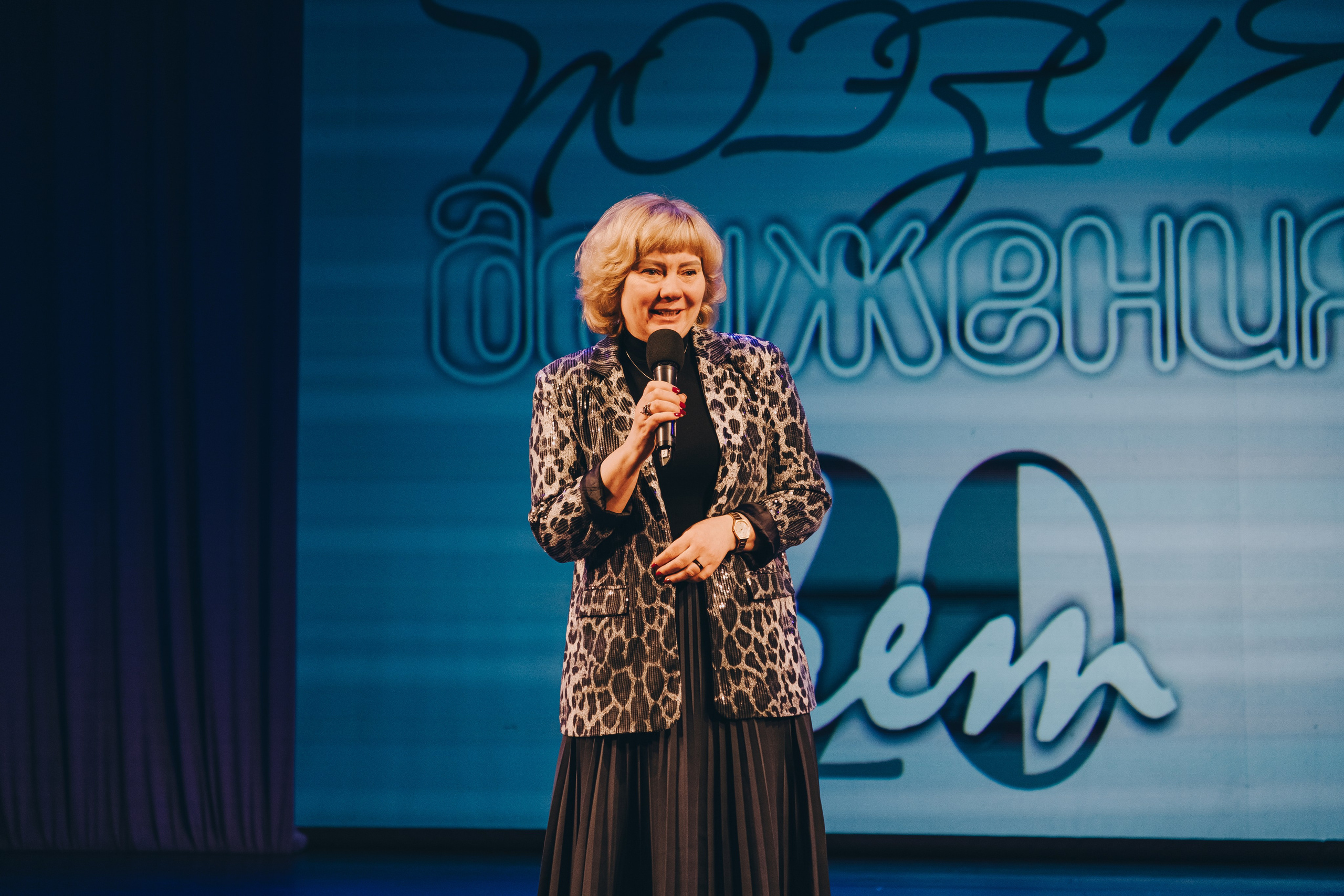 Танцевальный концерт. Фотограф в Иркутске Анна Мирошникова