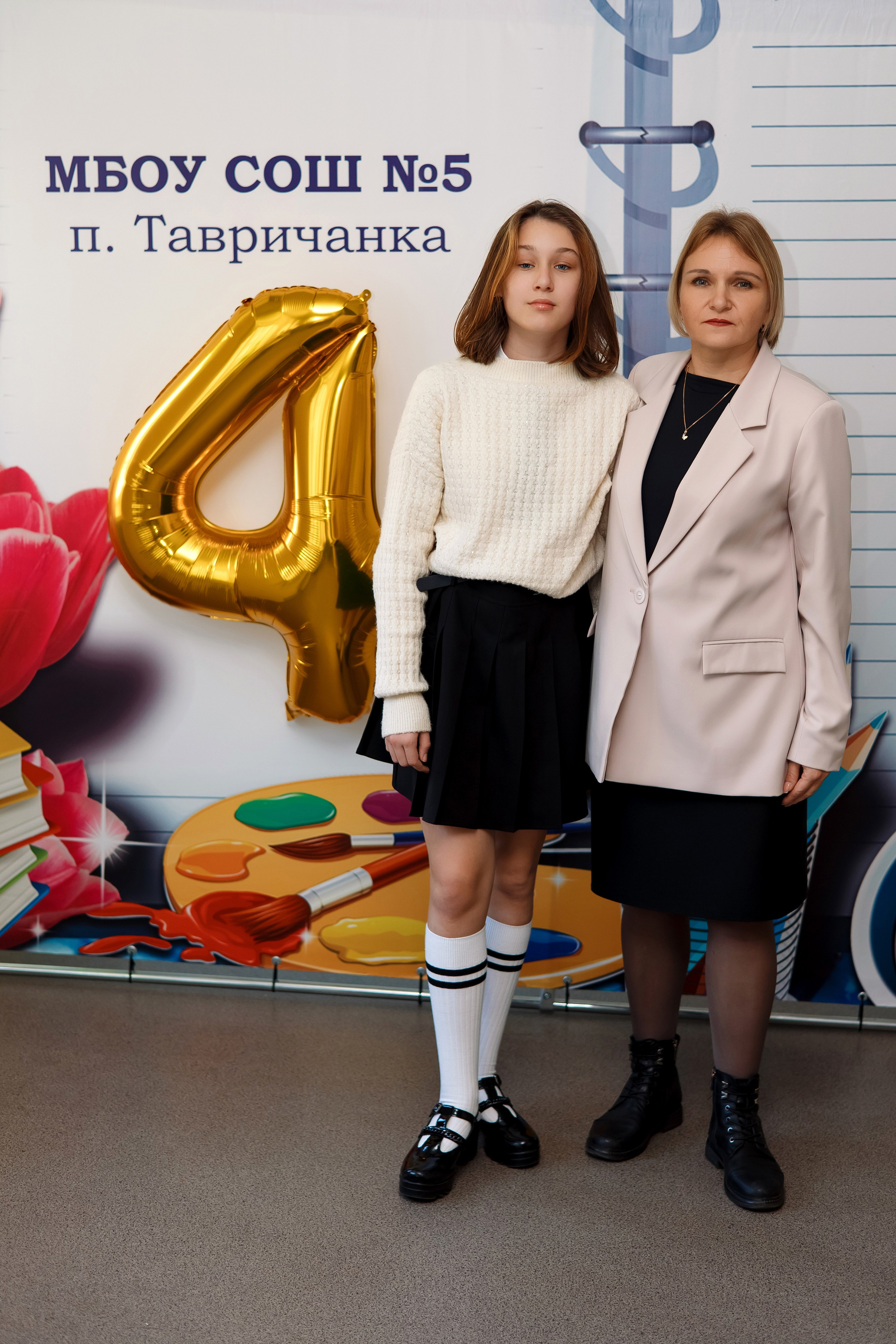 4 класс пос. Тавричанка. Фотограф Любовь Корниенко, Примоский край