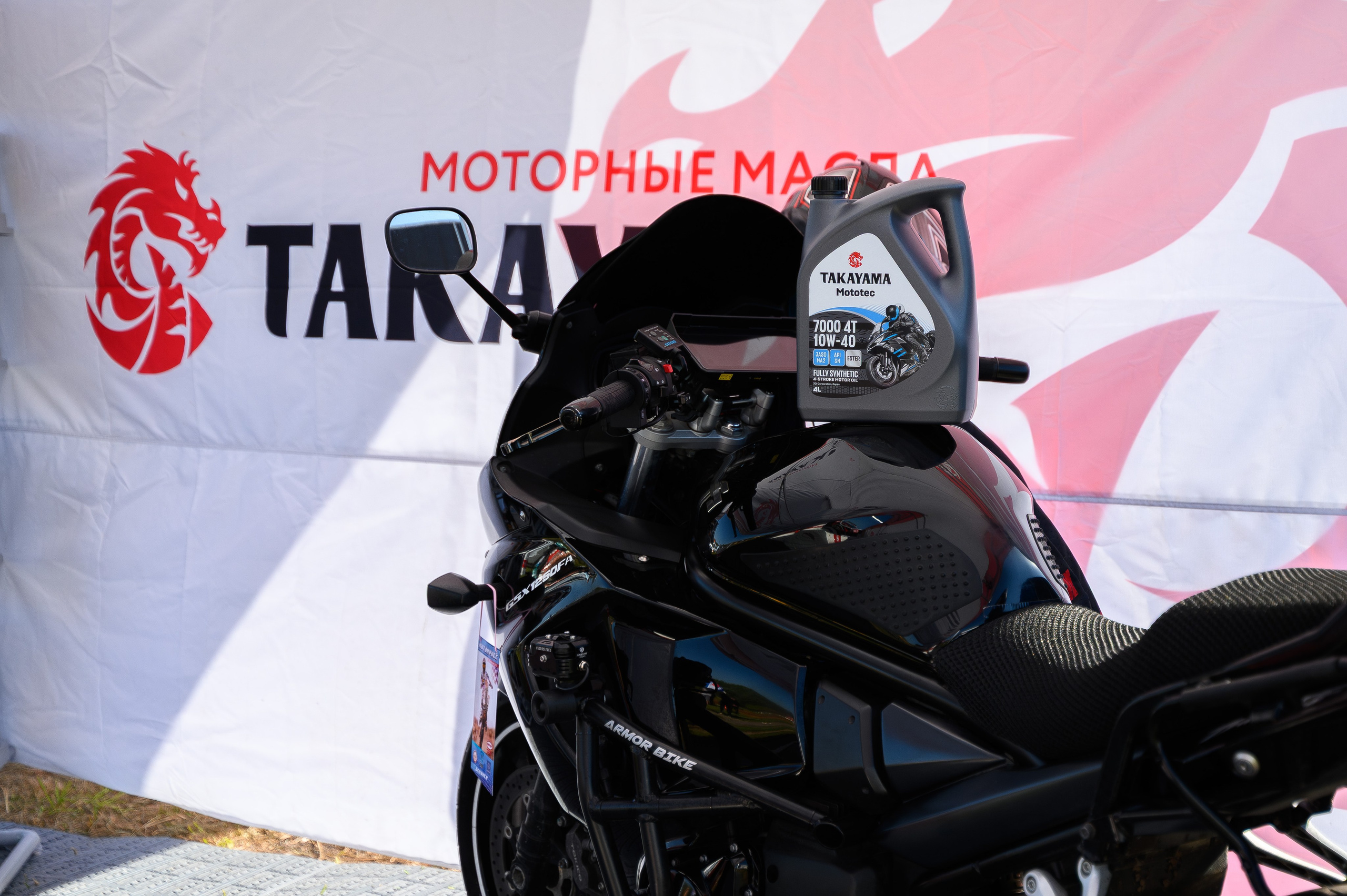 Репортажные съемки. Фотограф Артём Колесник