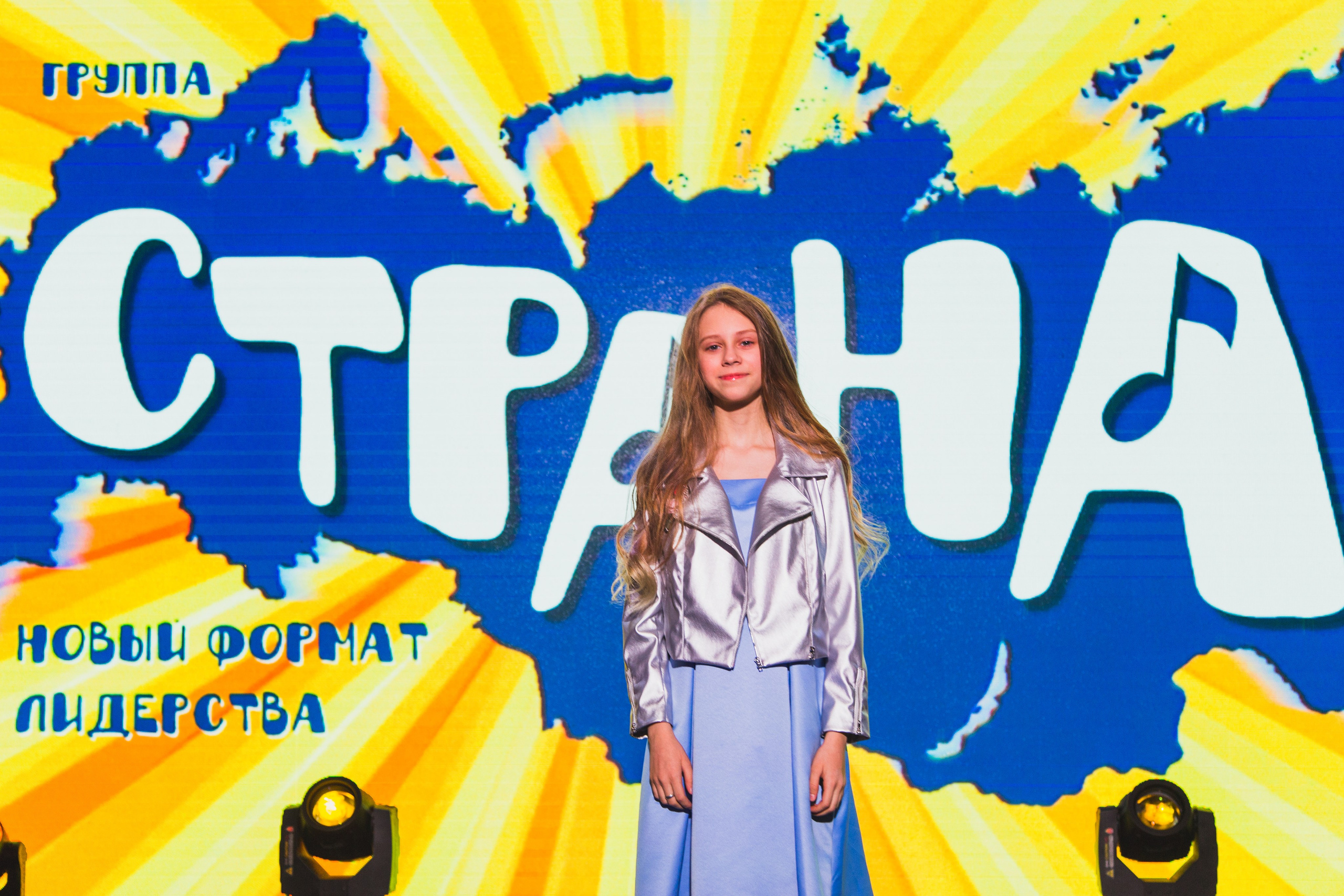 О2ТВ группа СТРАНА. Видеооператор/Фотограф Николай Завьялов