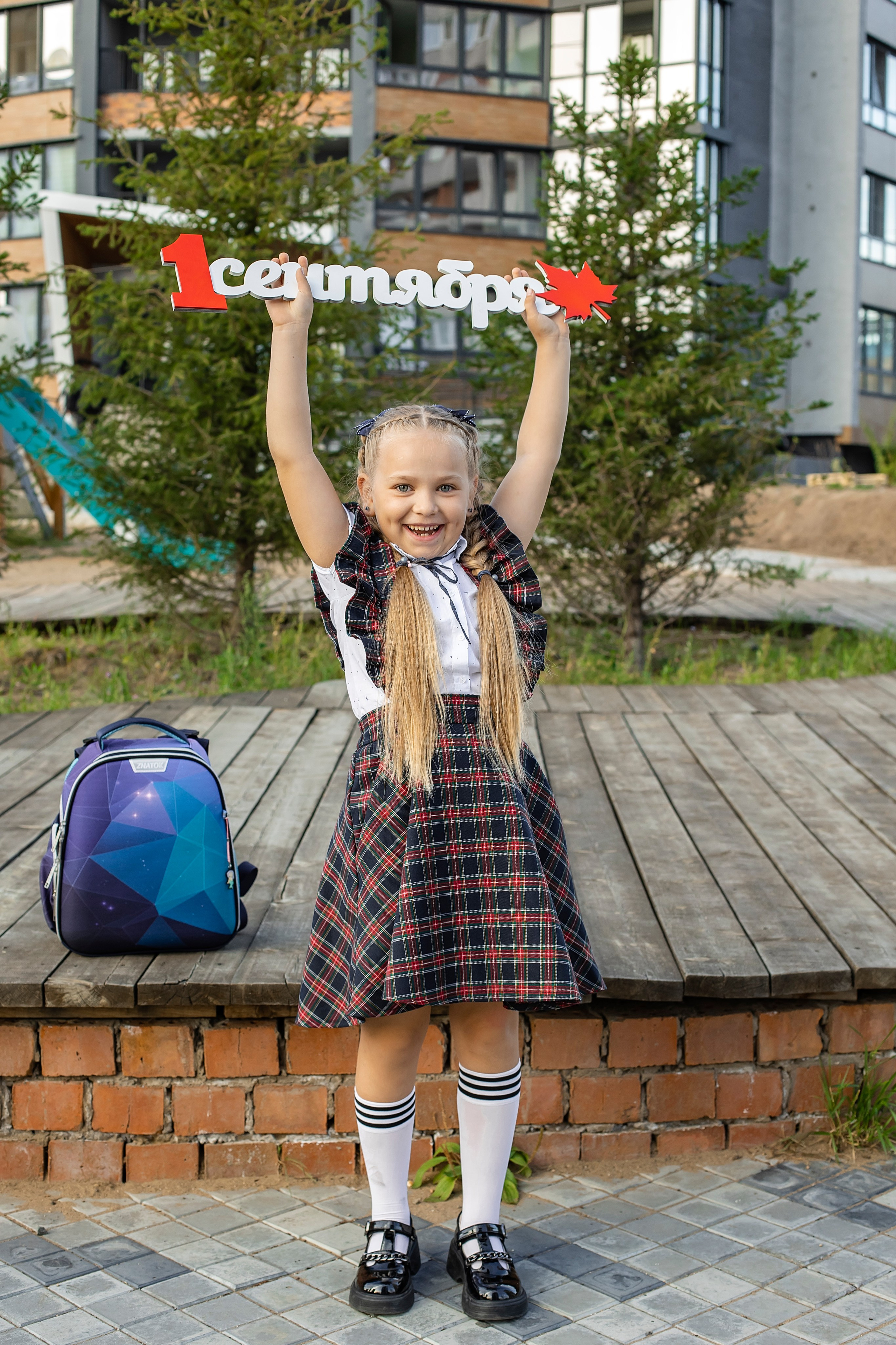 Фотопроект 1 сентября. Фотограф Григорьева Ольга. Портретная, семейная съёмка, Love Stori, видеосъёмка в городе Чита. Выпускные альбомы, фотокниги