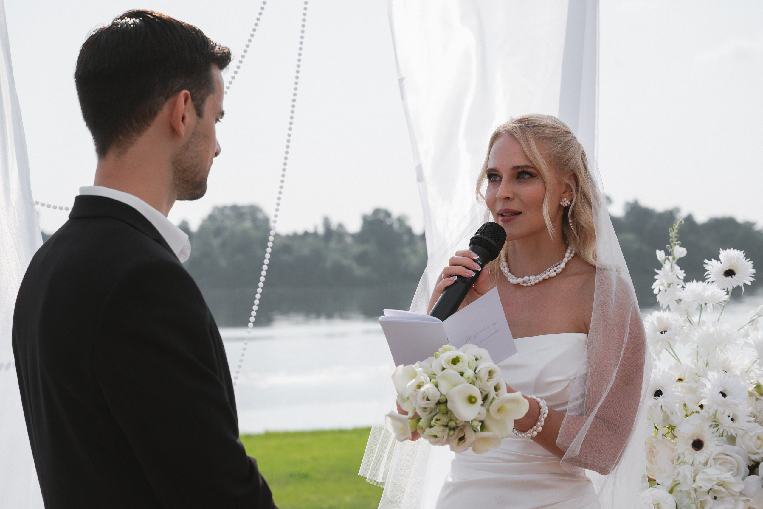 Елена и Александр. Семейный и свадебный фотограф в Ярославле Кропина Инна