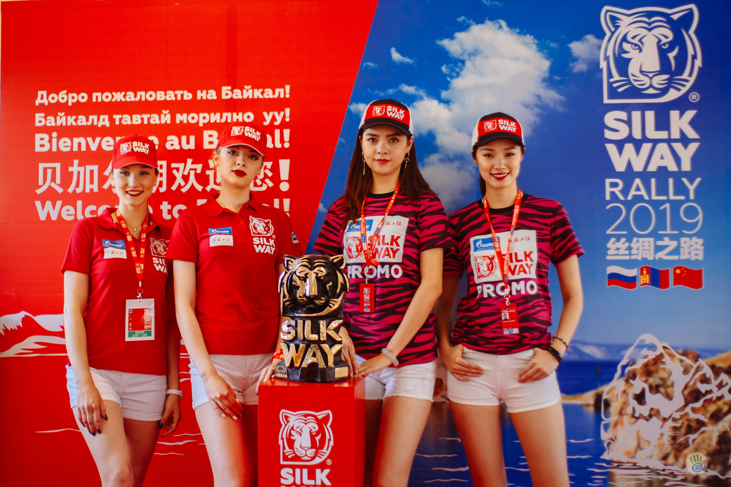 Открытие Rally Silkway г. Иркутск. Фотограф Иркутск | Денис Ерёменко