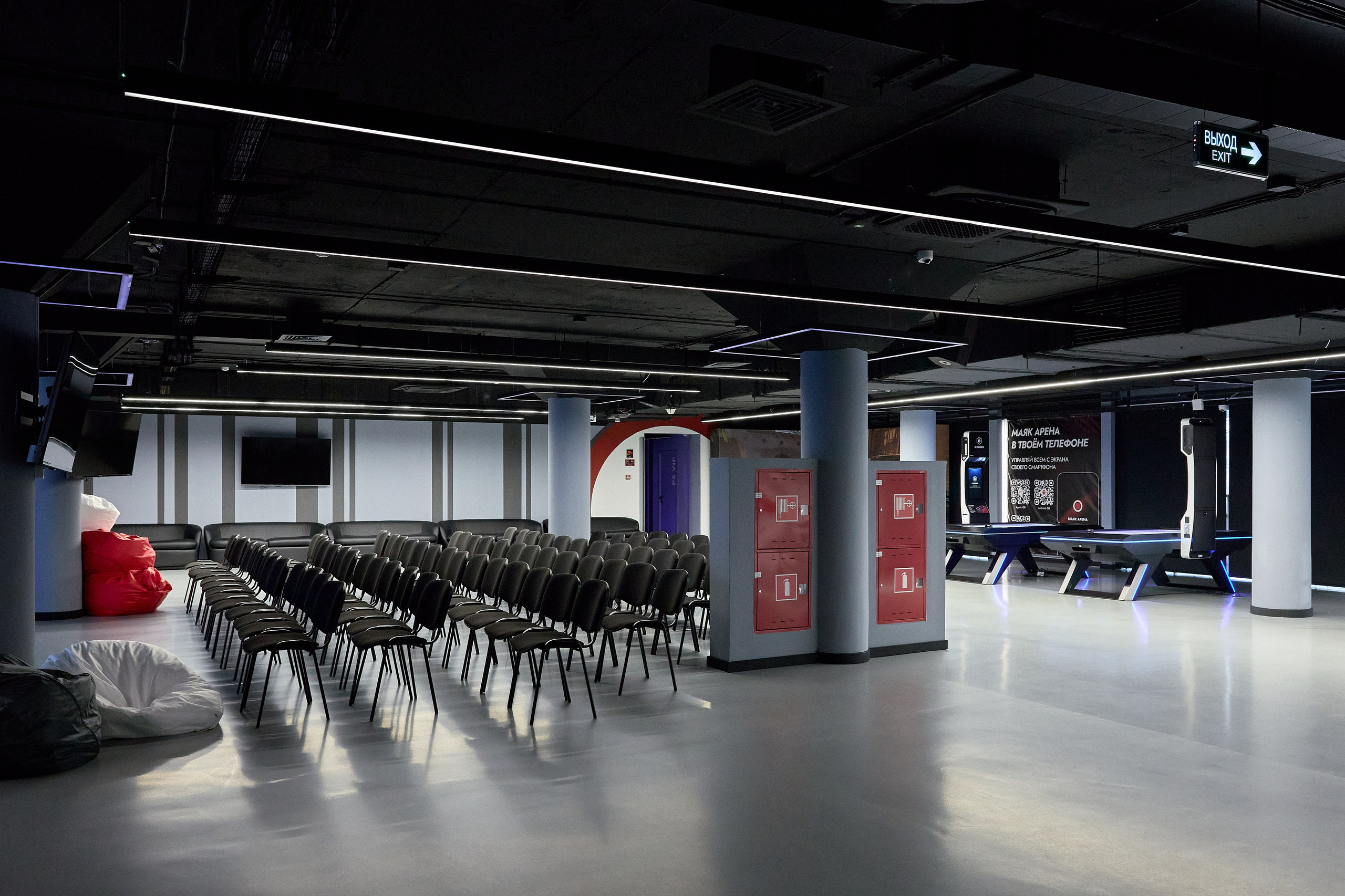 Маяк Арена, Екатеринбург. Предметный и репортажный фотограф Алексей Кротов