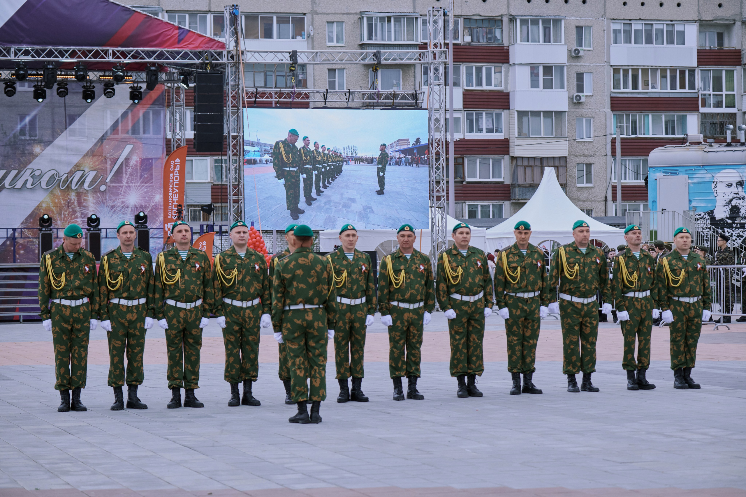 Сибагро (строевая). Свадебный фотограф в Екатеринбурге Соседков Евгений