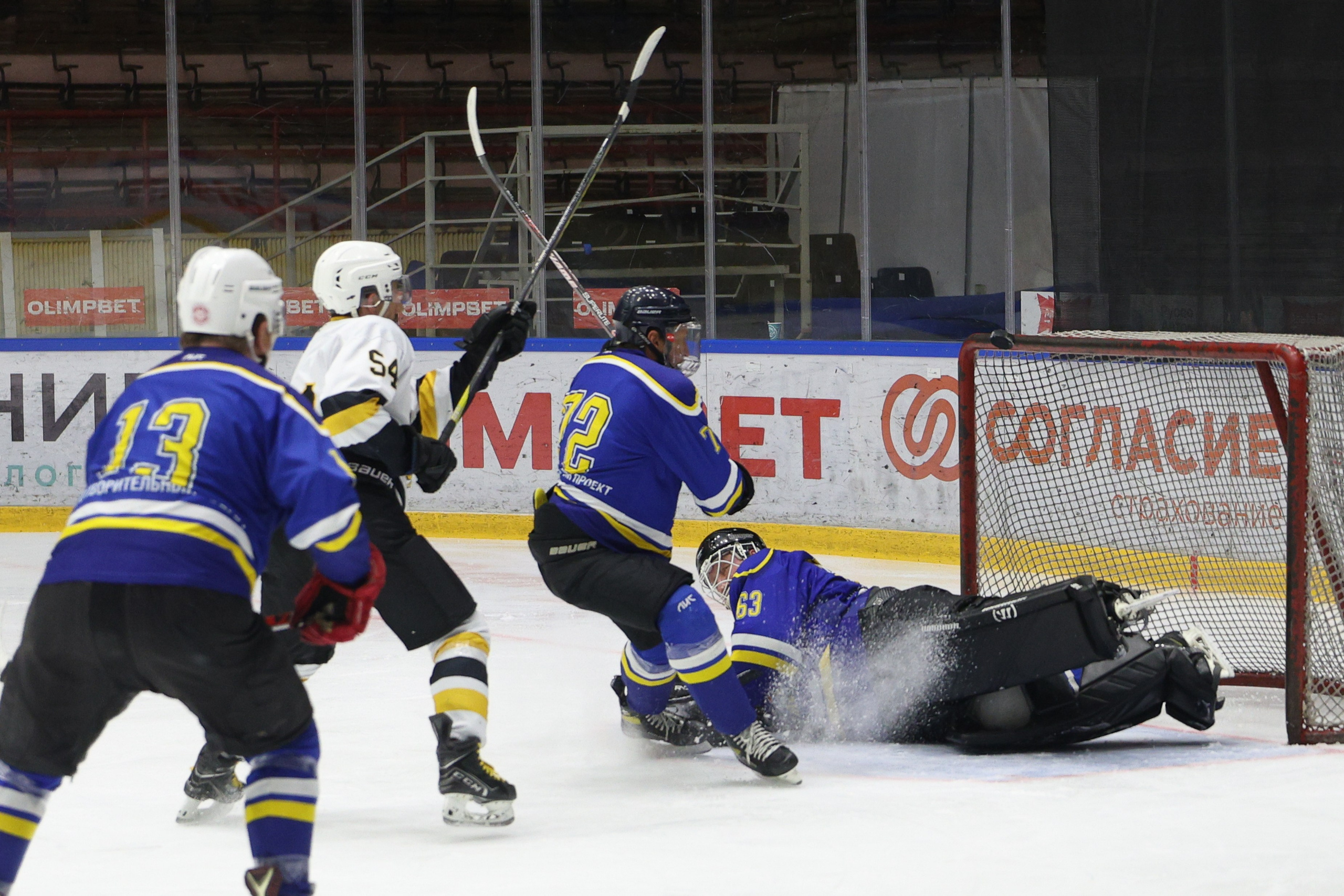НПХЛ 2026. Фотограф Дмитрий Алексеев