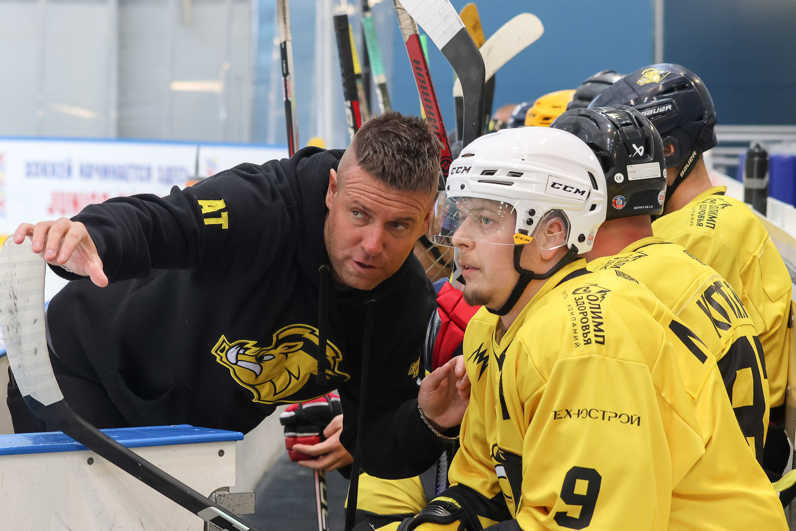 Российские финалы. Сочи, Сириус — май 2025. Фотограф Дмитрий Алексеев