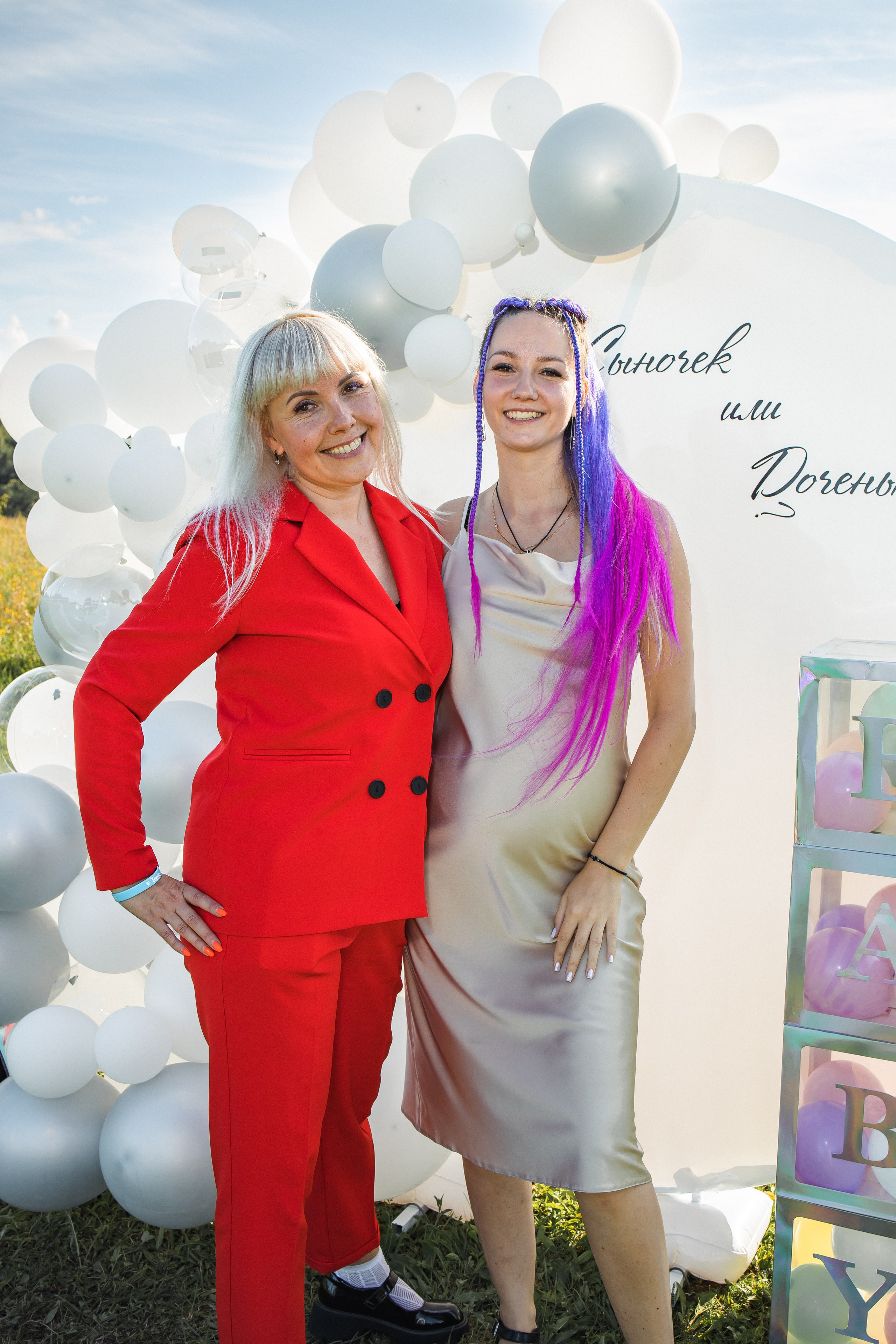 Гендерная вечеринка. Детский и семейный фотограф в Пушкино, Мытищи, Москва Сергеева Светлана